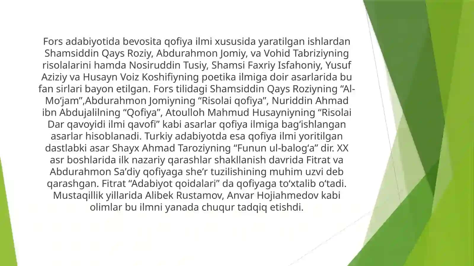 BADIIY MATN TAHLILIDA  MUMTOZ QOFIYA VA RADIFNING OʻRNI 4