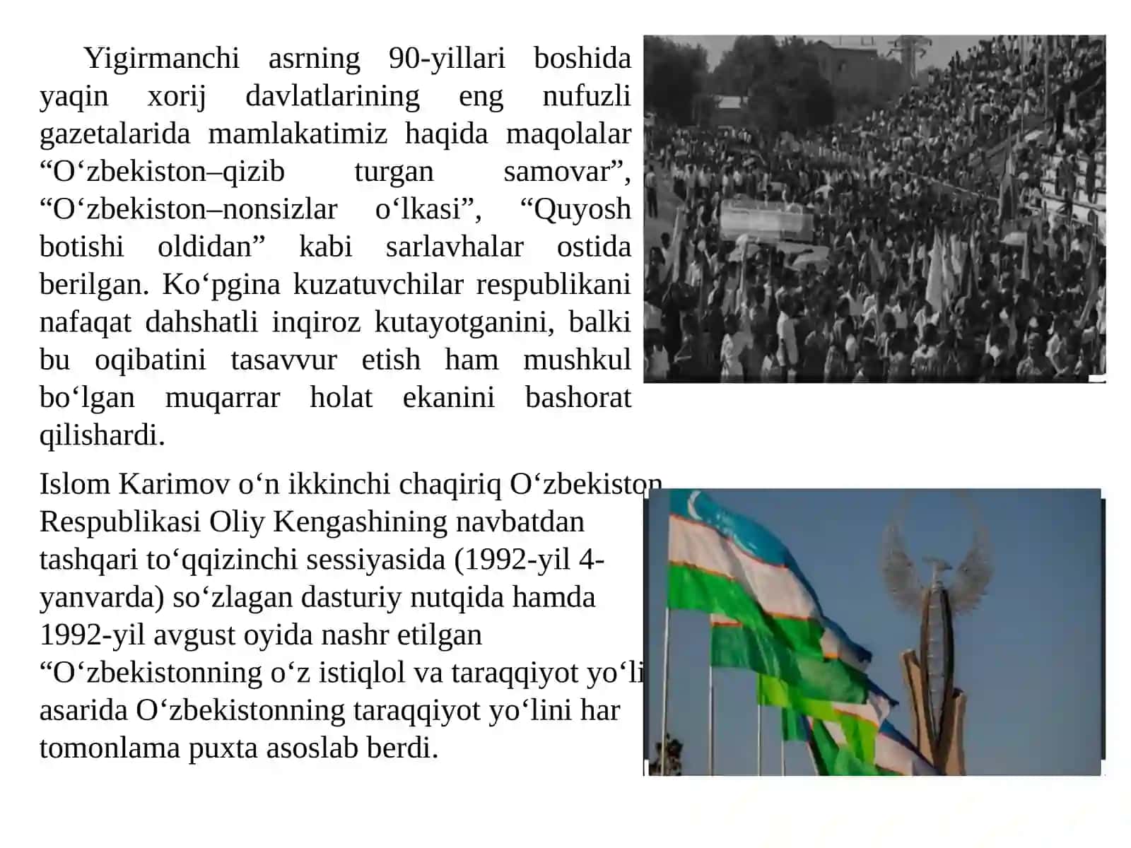 Oʻzbekistonning ijtimoiy iqtisodiy rivojlanishi va taraqqiyot yoʻli 4