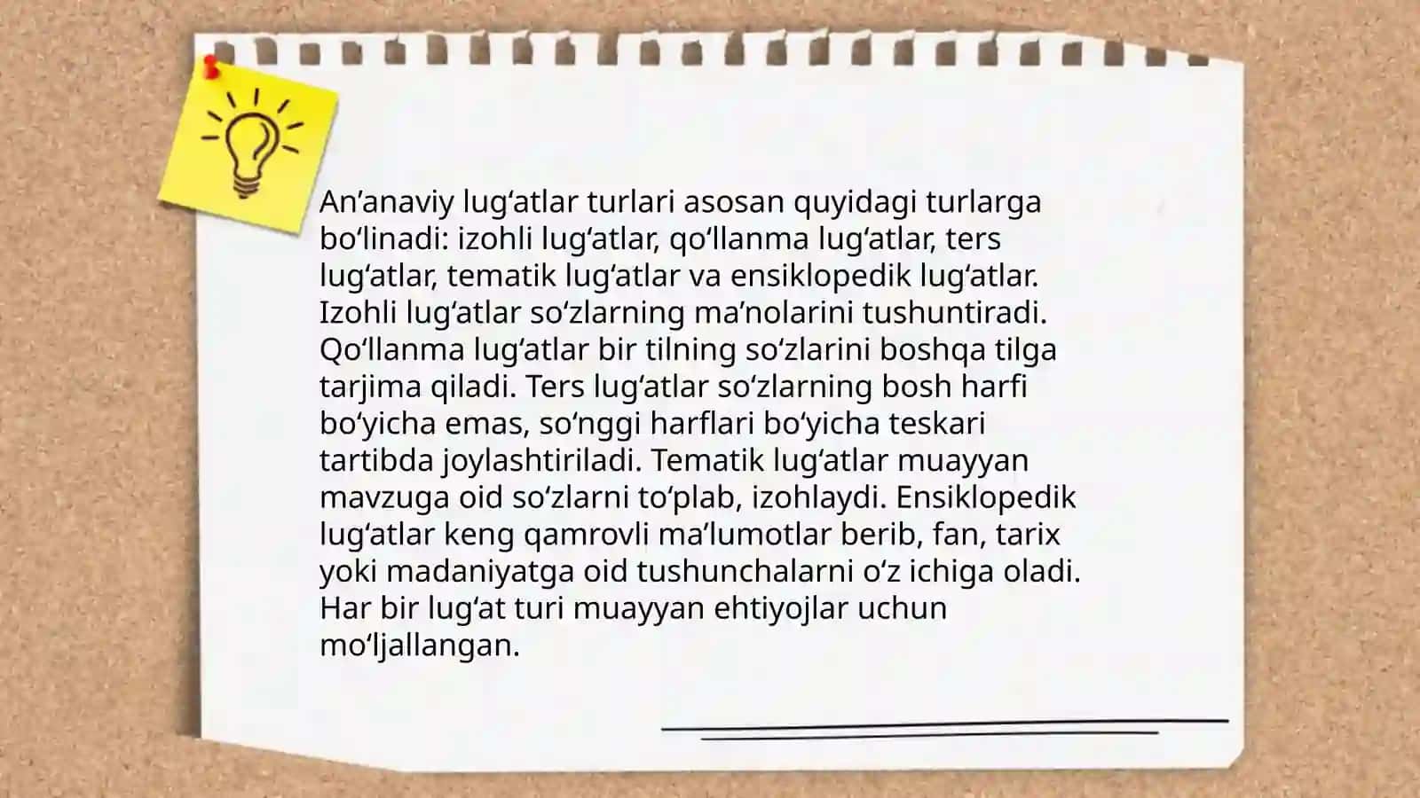 An’anaviy va mashina leksikografiyasi 4