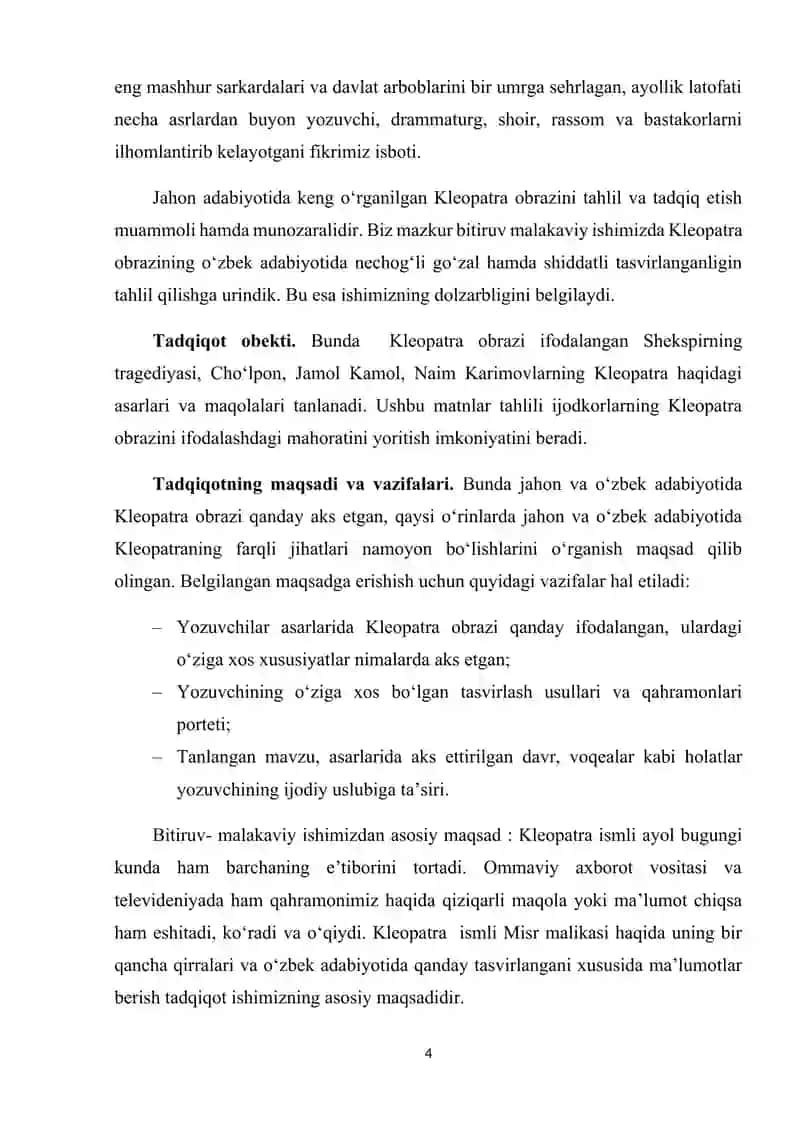 O‘zbek adabiyotida Kleopatra obrazining talqini 4