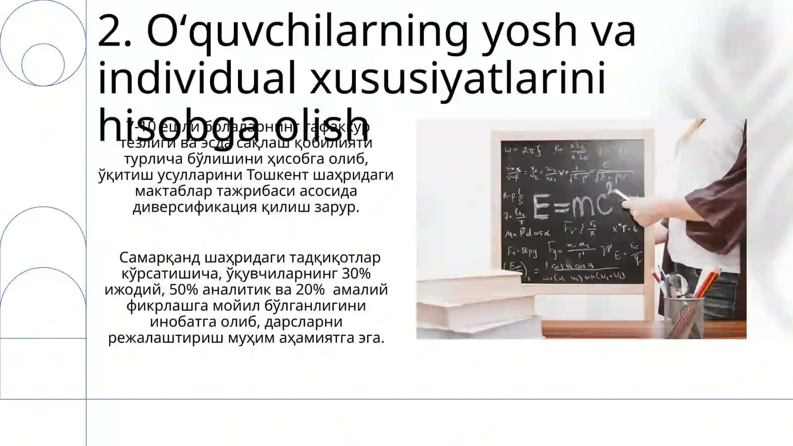 Boshlangich ta'limda tarbiyaning umumiymetidlari va vositalari 4