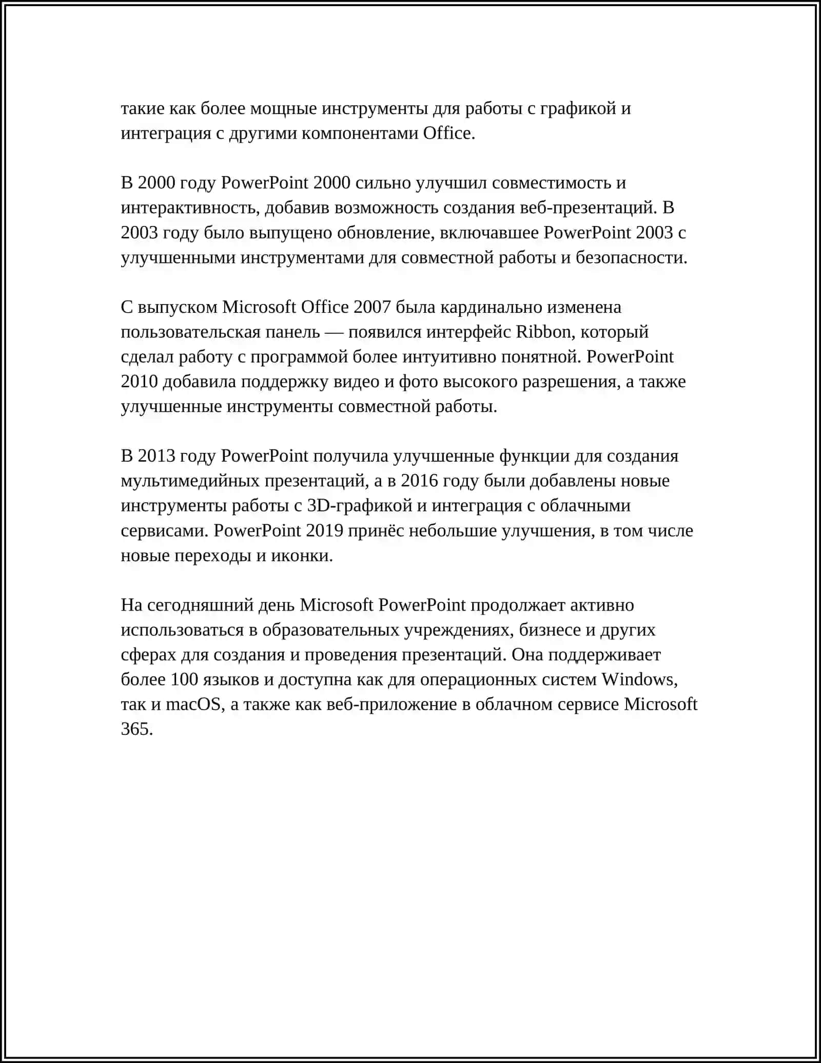 Microsoft PowerPoint 4