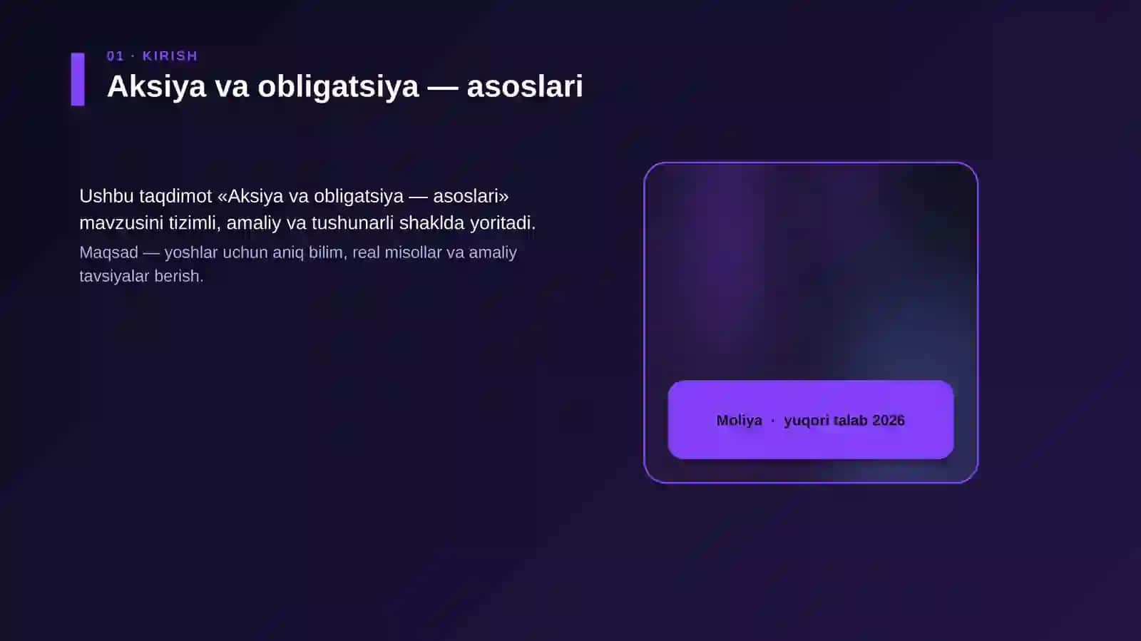 Aksiya va obligatsiya — asoslari 4