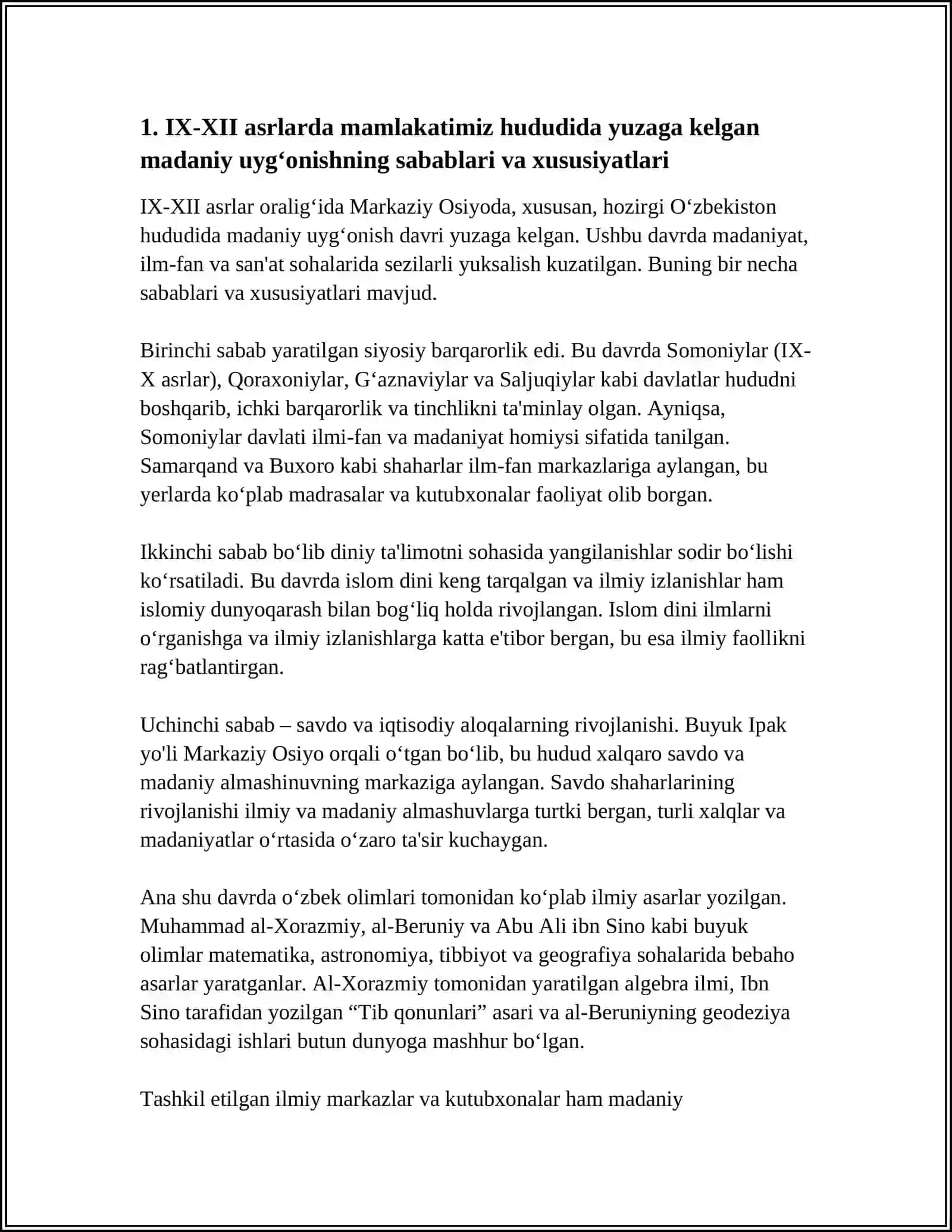 IX-XII ASRLARDA MAMLAKATIMIZ HUDUDIDA RO‘Y BERGAN MADANIY UYG‘ONISH 4