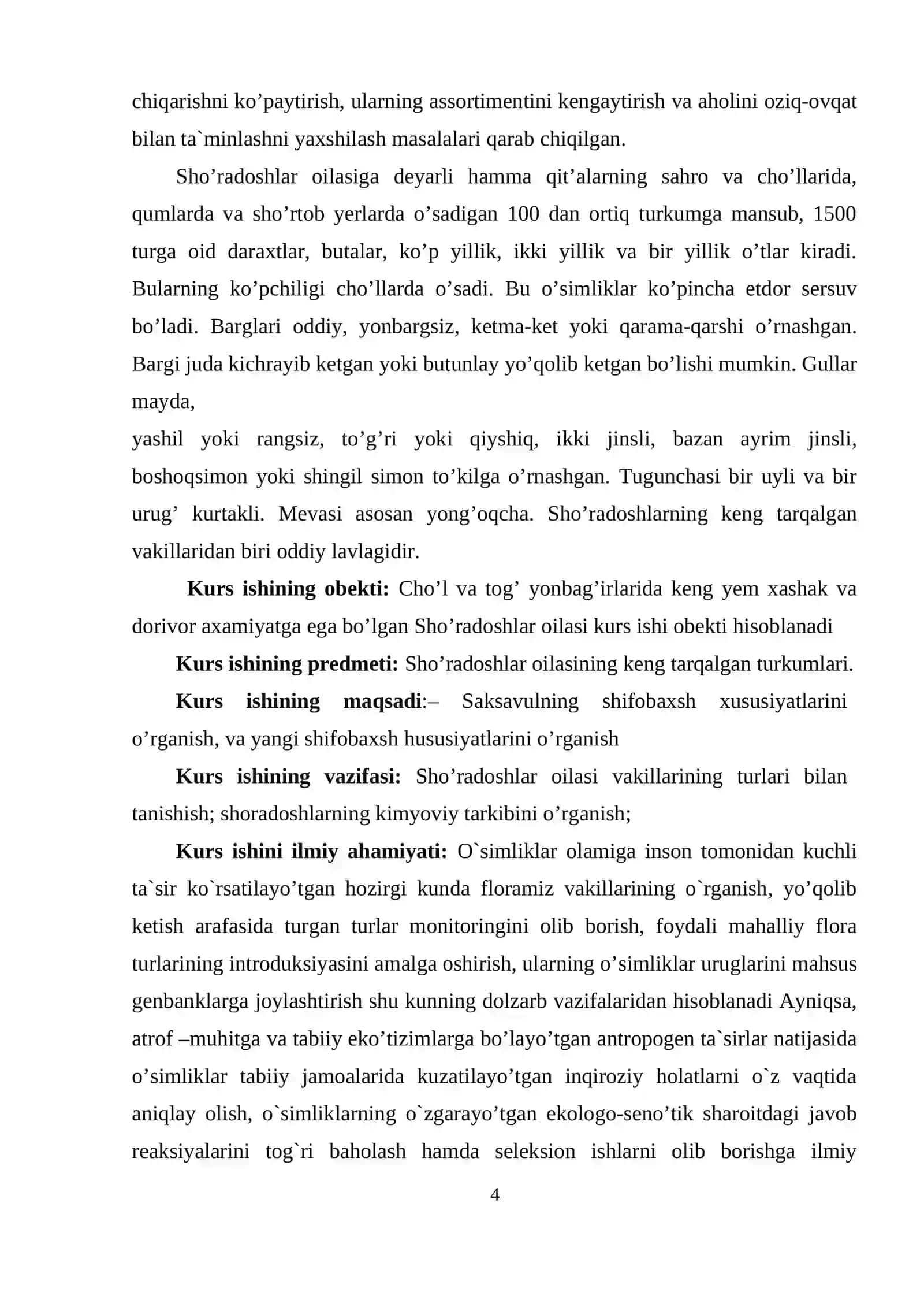 BOTANIKA FANIDAN SHO`RADOSHLAR OILASI (CHENOPODIACEAE) MAVZUSIDA KURS ISHI 4