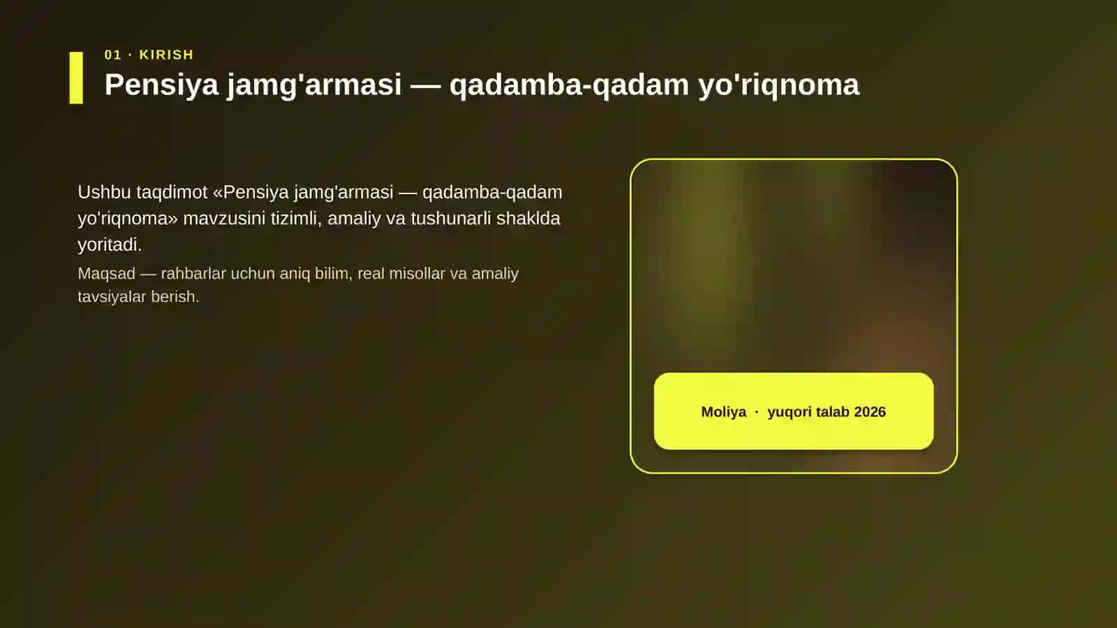 Pensiya jamg'armasi — qadamba-qadam yo'riqnoma 4