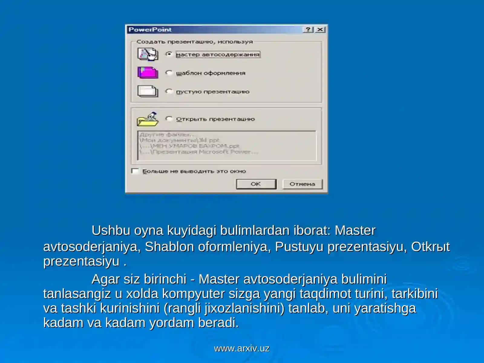 Microsoft Power Point dasturi 4