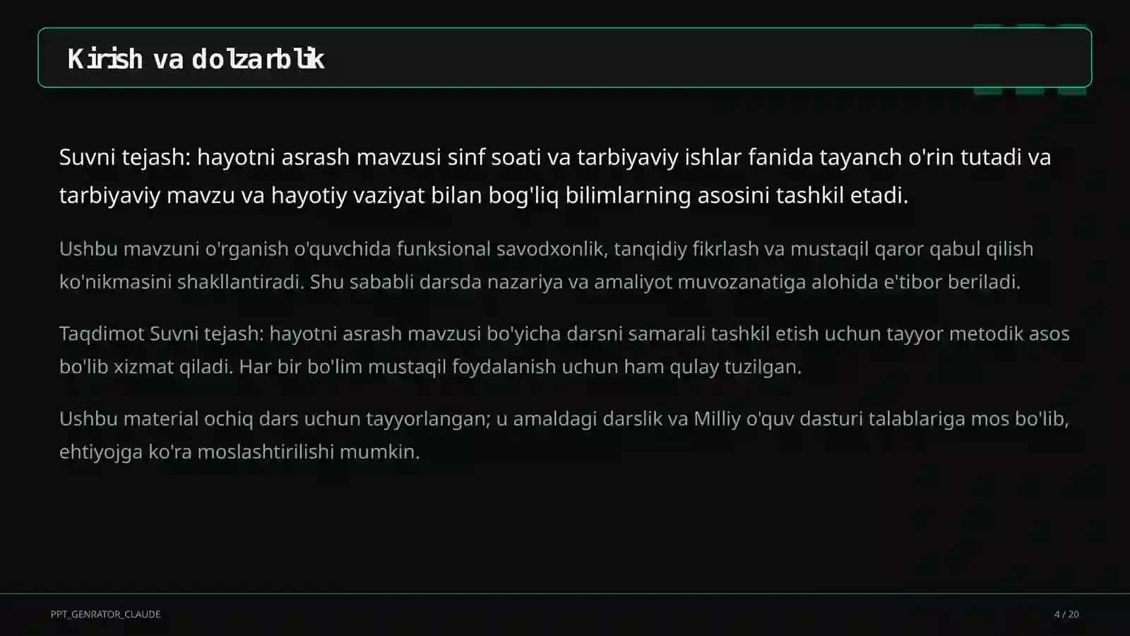 Suvni tejash: hayotni asrash 4