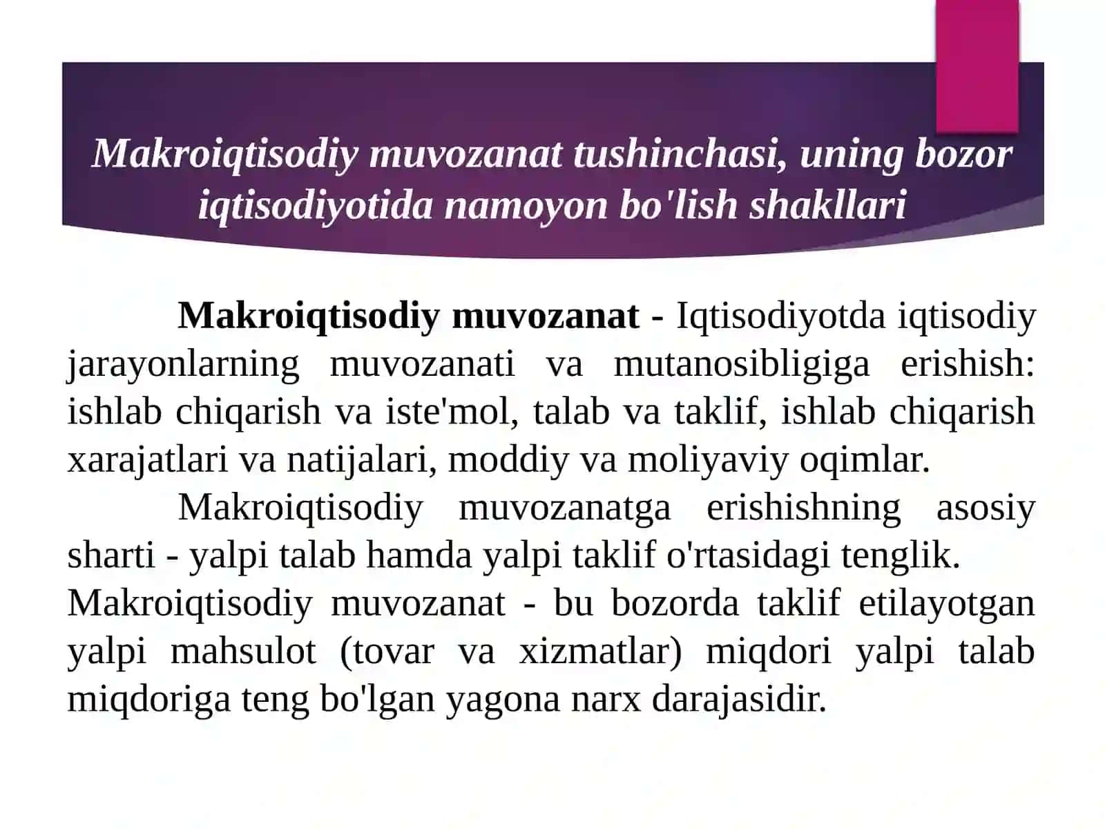 DAVLATNING MAKROIQTISODIY MUVOZANATNI TA'MINLASH SIYOSATI 4