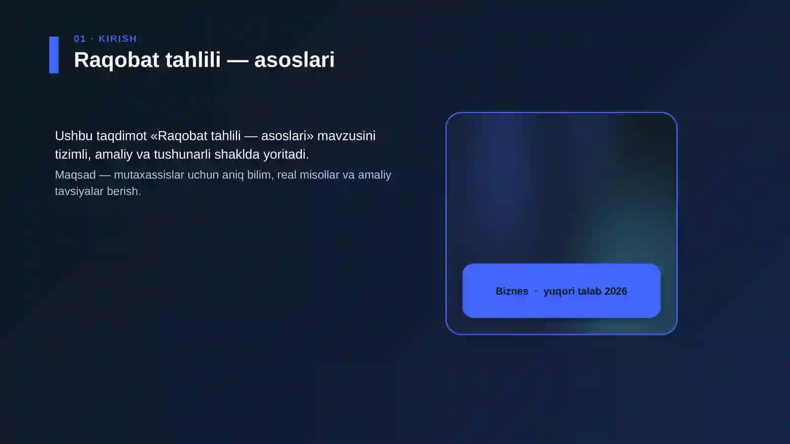 Raqobat tahlili — asoslari 4