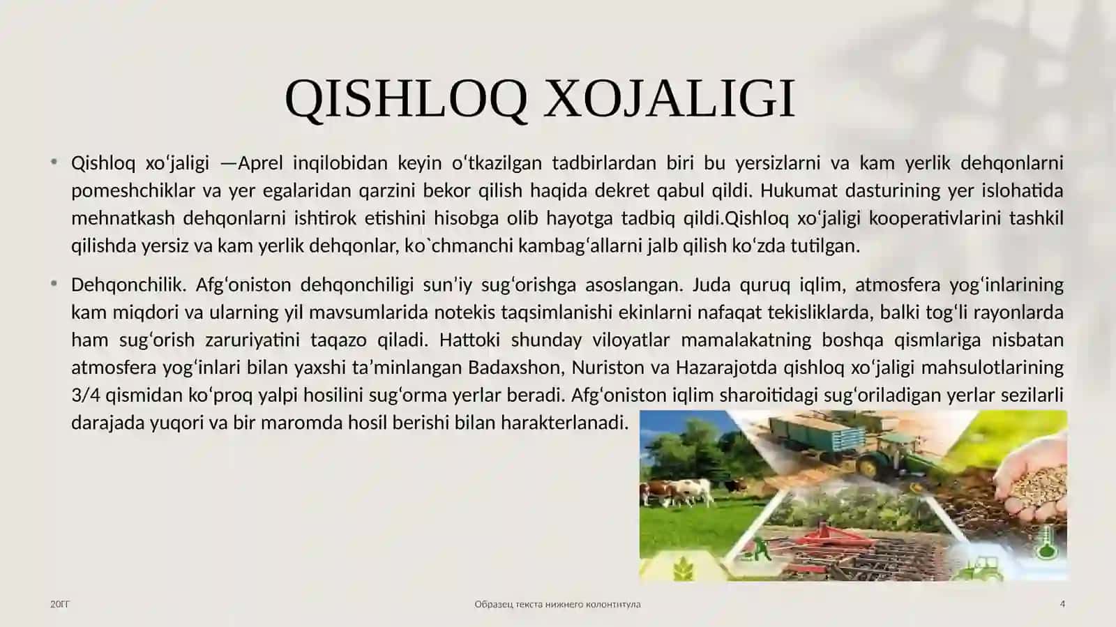 QISHLOQ XO’JALIGI VA BIOSFERA 4