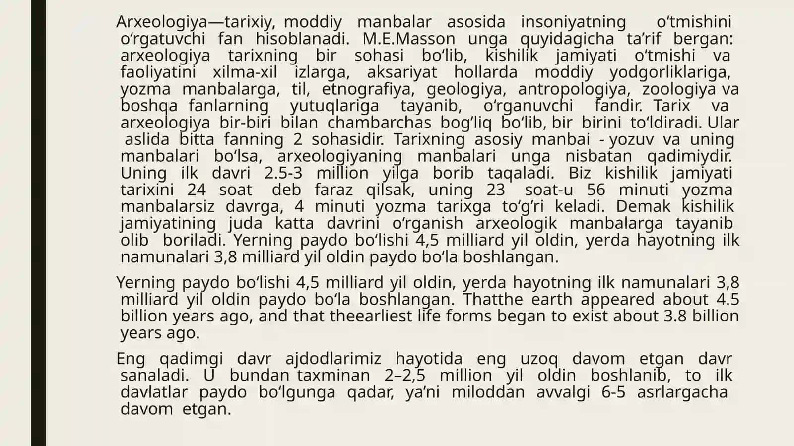 Arxeologiya fanining maqsad va vazifalari 4