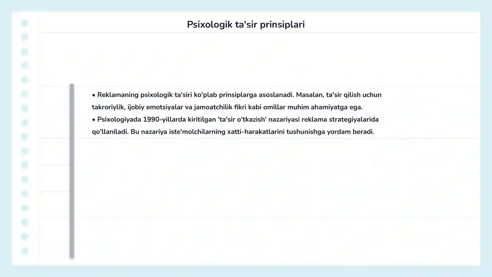 Reklama va uning psixologik ta'siri 4