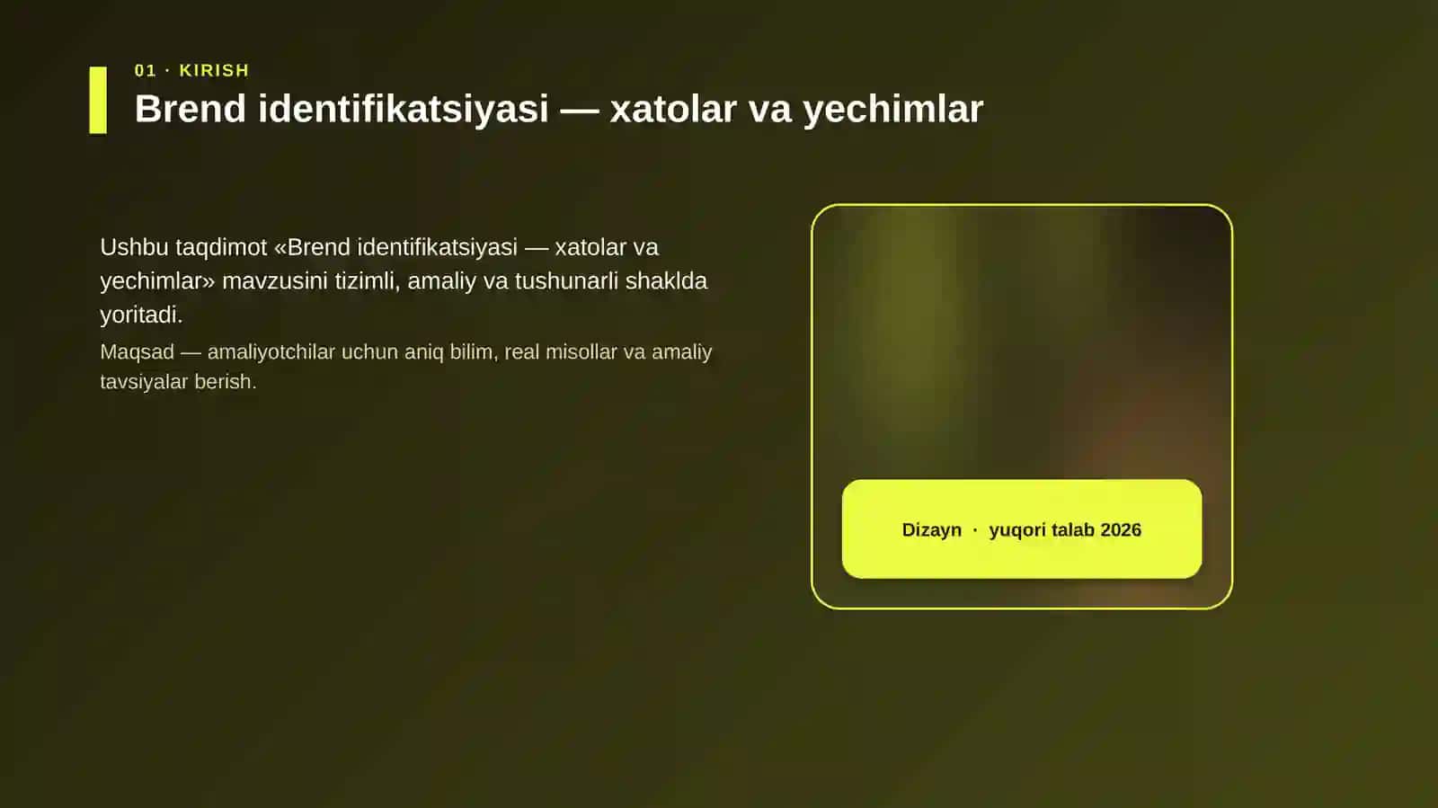 Brend identifikatsiyasi — xatolar va yechimlar 4