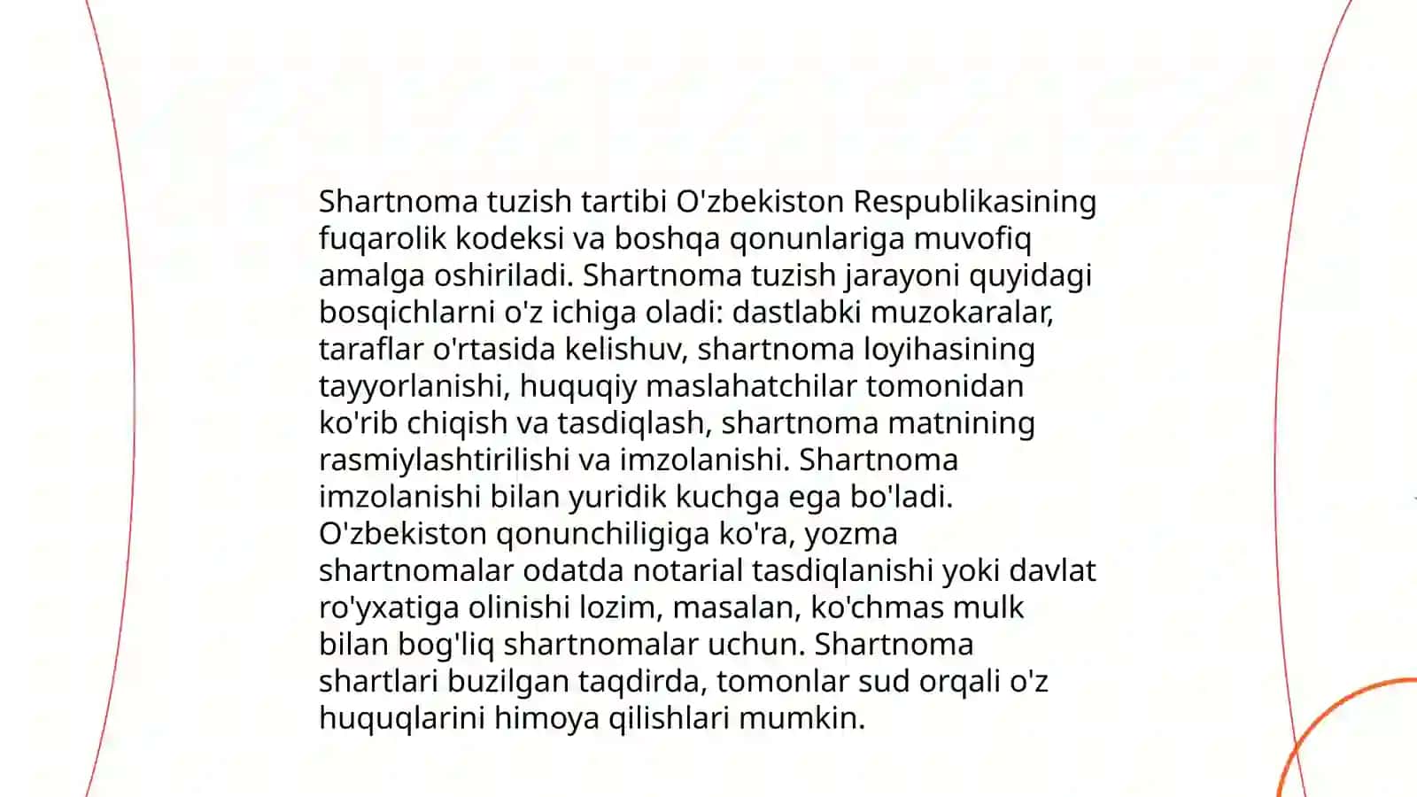 Ishni sudga qadar yuritishning umumiy shartlari 4
