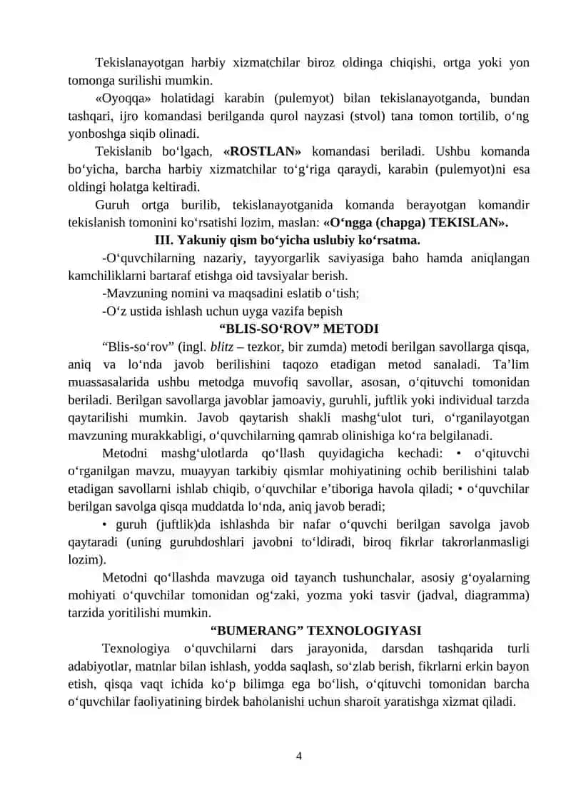 CHQBT fanidan 10-11-sinflarga  2025-2026 o'quv yili uchun ish reja va konspekt 4