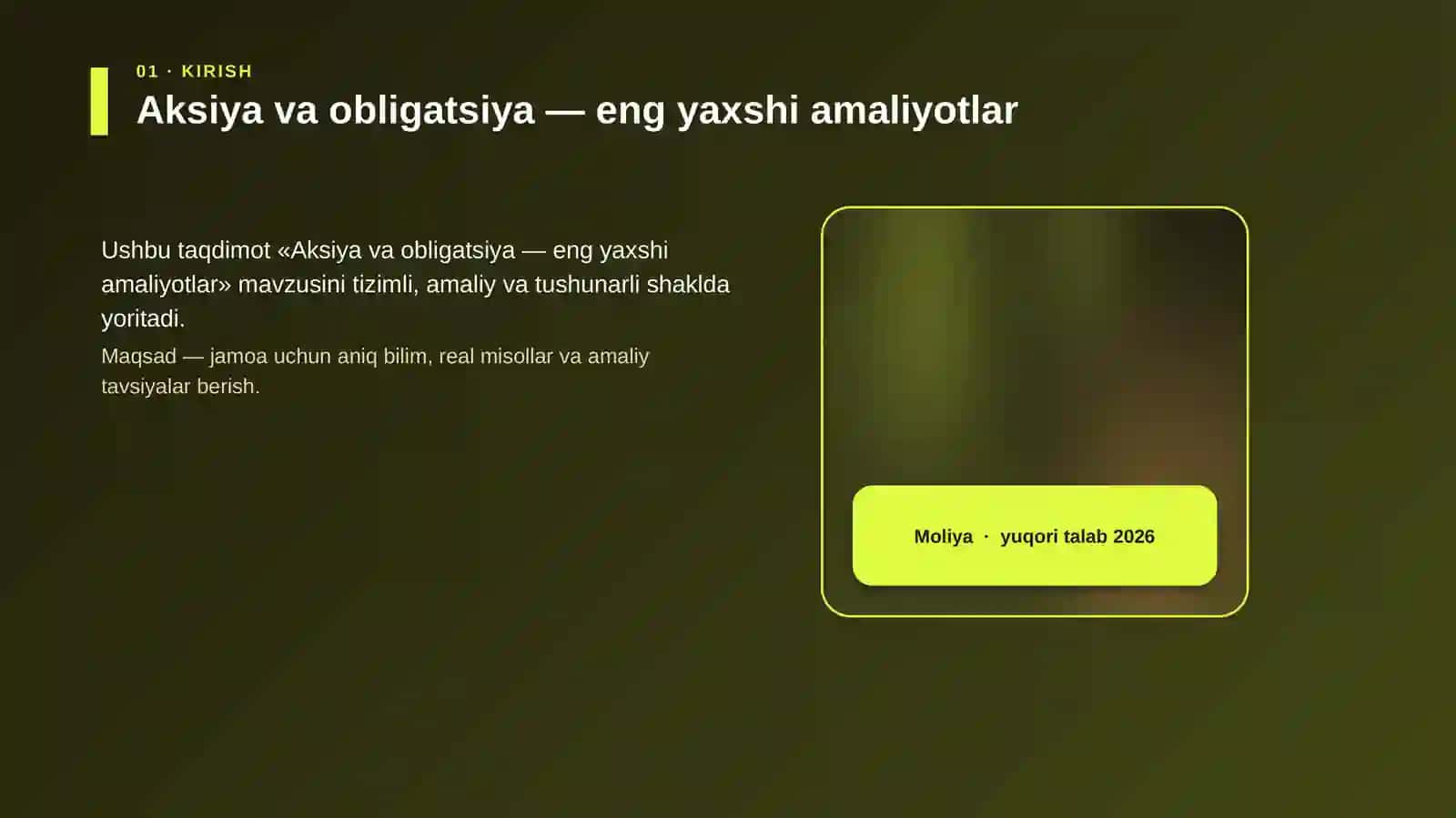 Aksiya va obligatsiya — eng yaxshi amaliyotlar 4