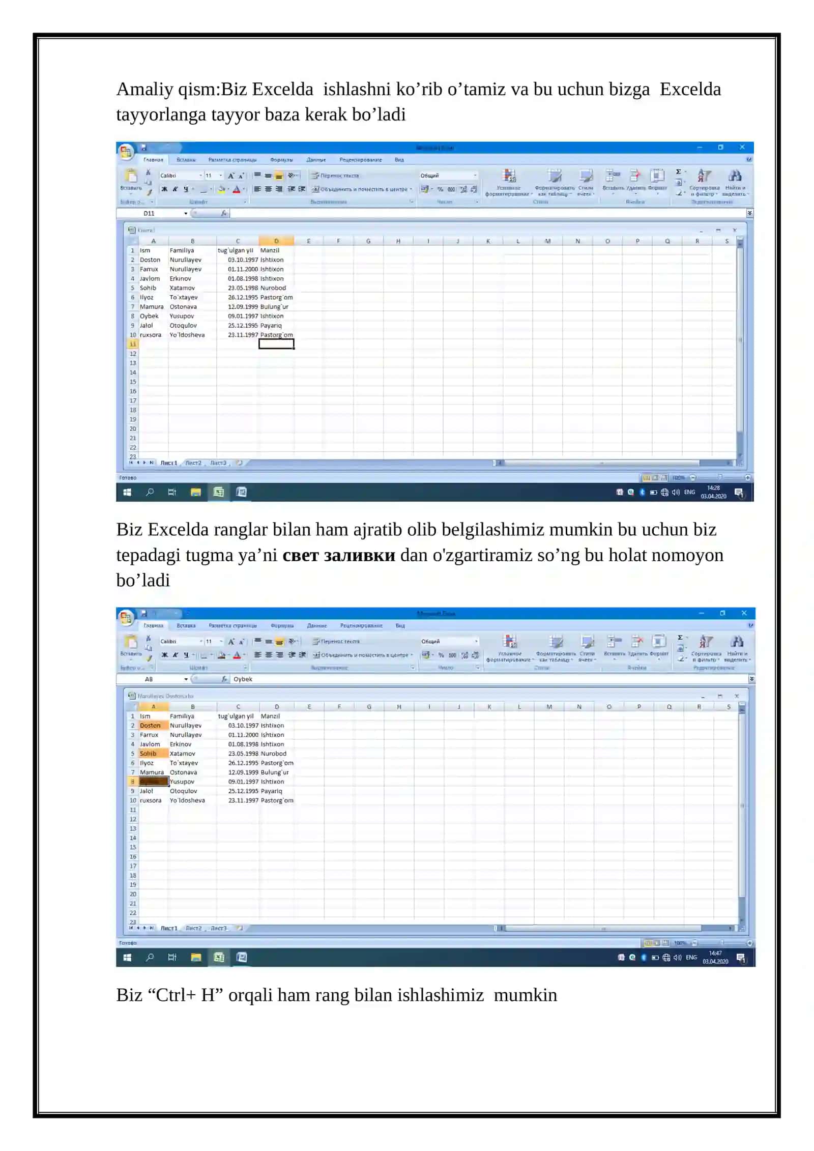 Ms Excel va Accessni bog‘lash 4