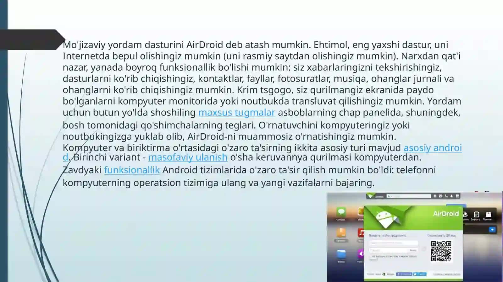 AirDroid utilitasi 4
