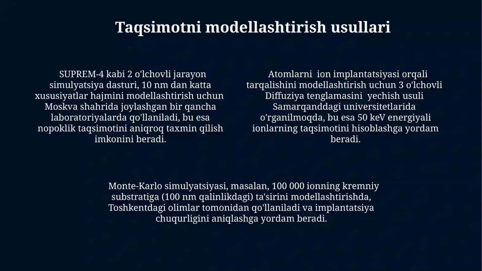 Ion implantatsiya usuli bilan hosil qilingan strukturalarda kirishmalar taqsimotini hisoblash 4