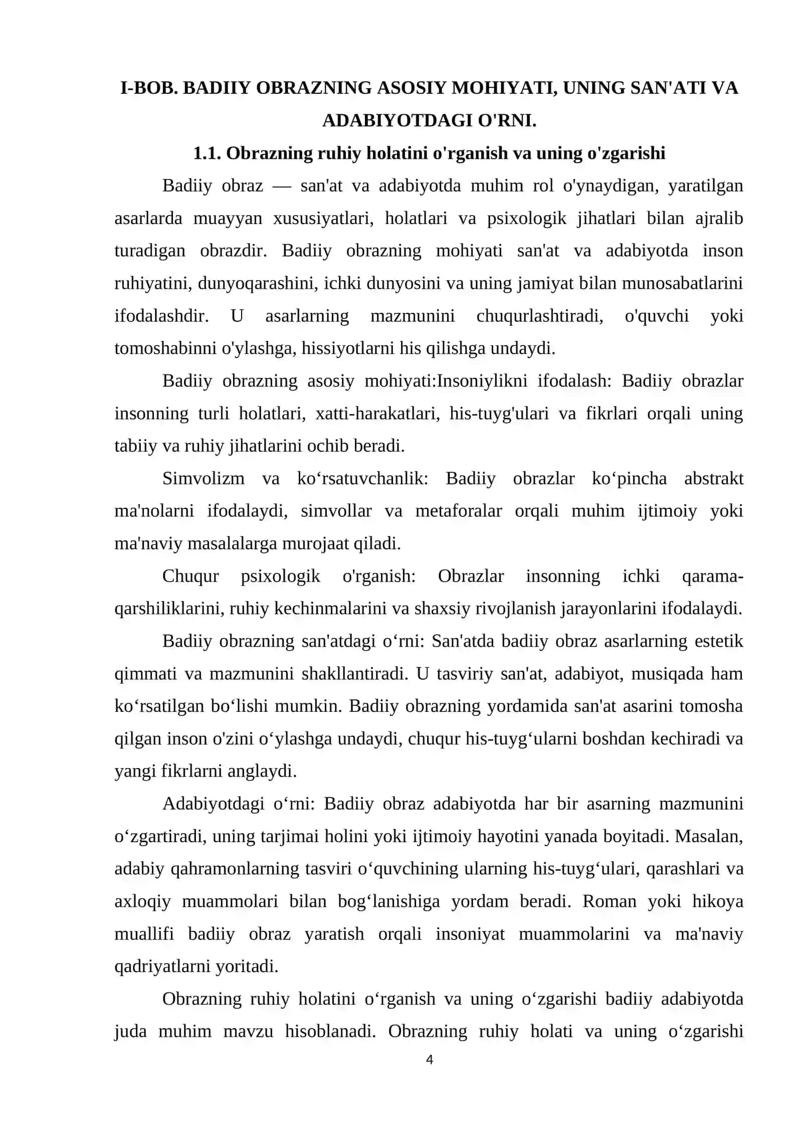 Badiiy obraz tasnifi 4