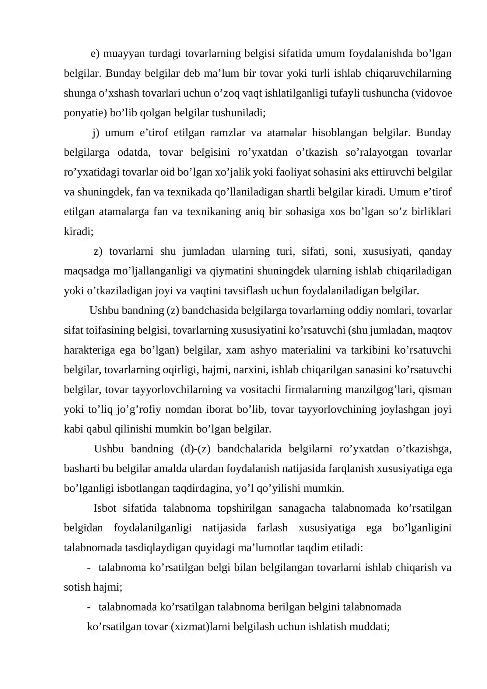 Tovar belgisi, xizmat ko’rsatish belgisi va tovarlar kelib chiqish joy nomlarini rasmiylashtirish 4