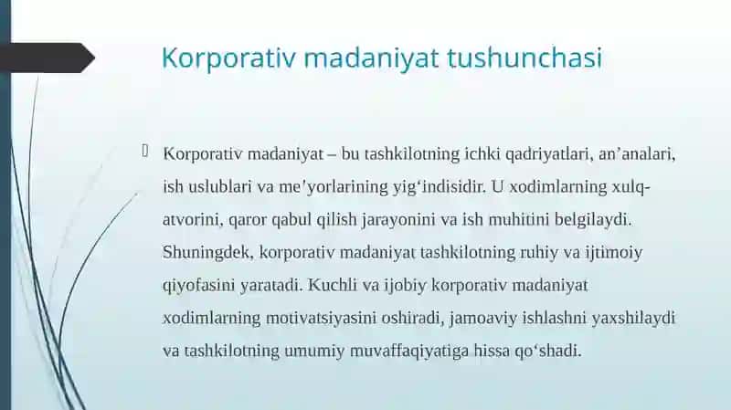 Korporativ madaniyat va imij: mohiyati va funksiyalari 4