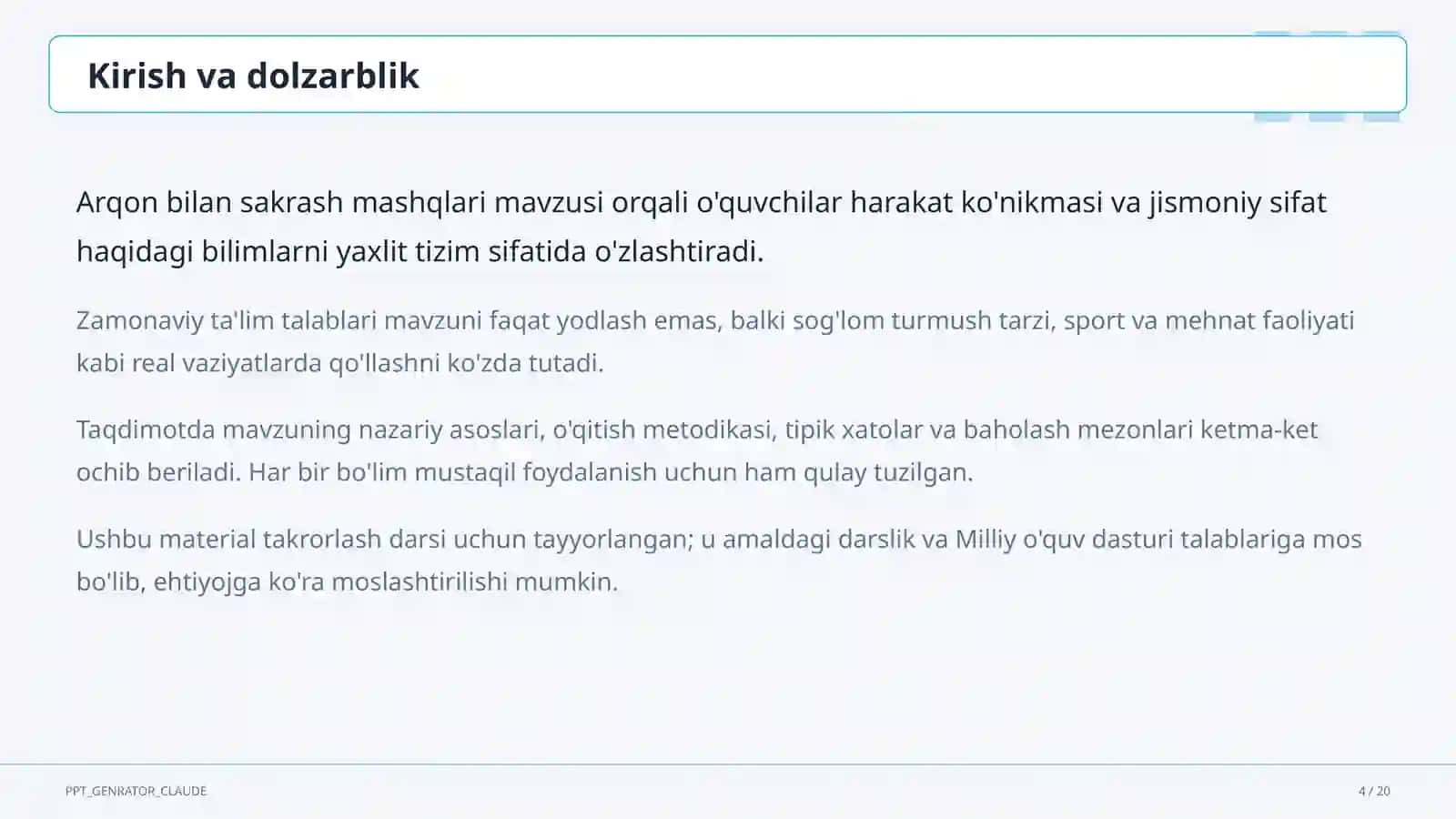 Arqon bilan sakrash mashqlari (3-sinf) 4