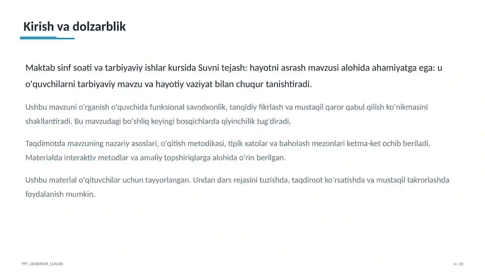 Suvni tejash: hayotni asrash 4