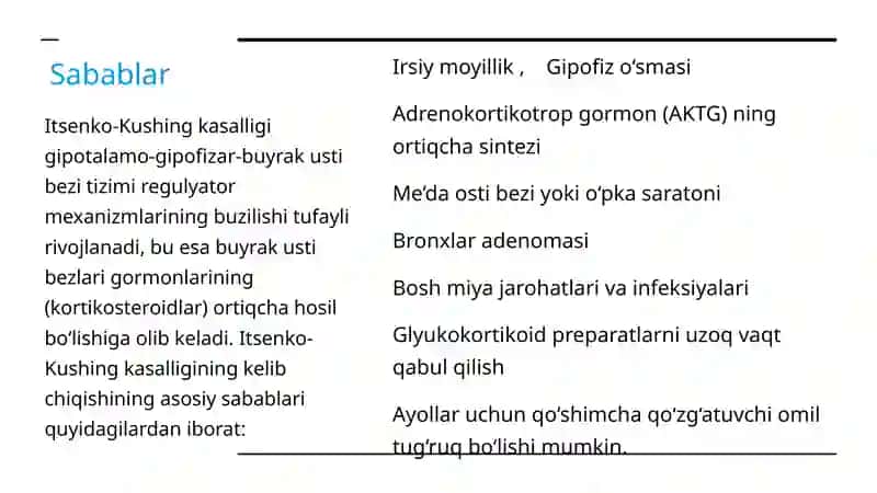Itsenko-Kushing kasalligi va Sindromi 4