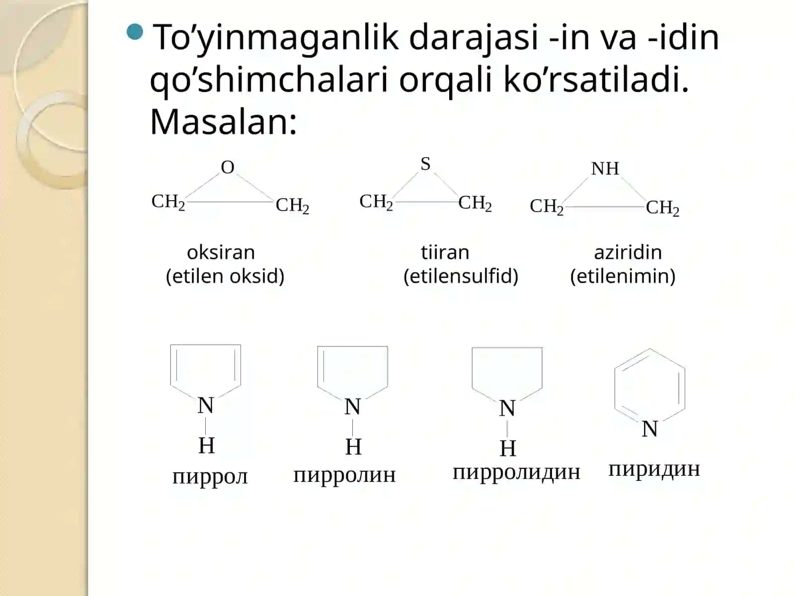 PIRAZOL 4