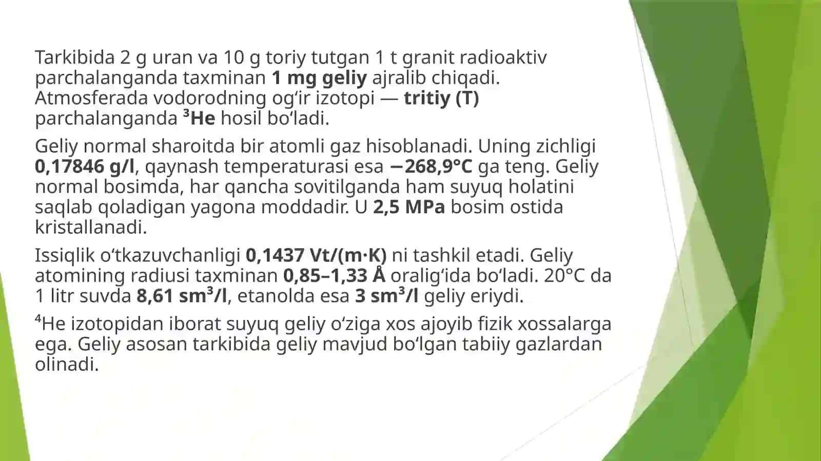 Geliy 4