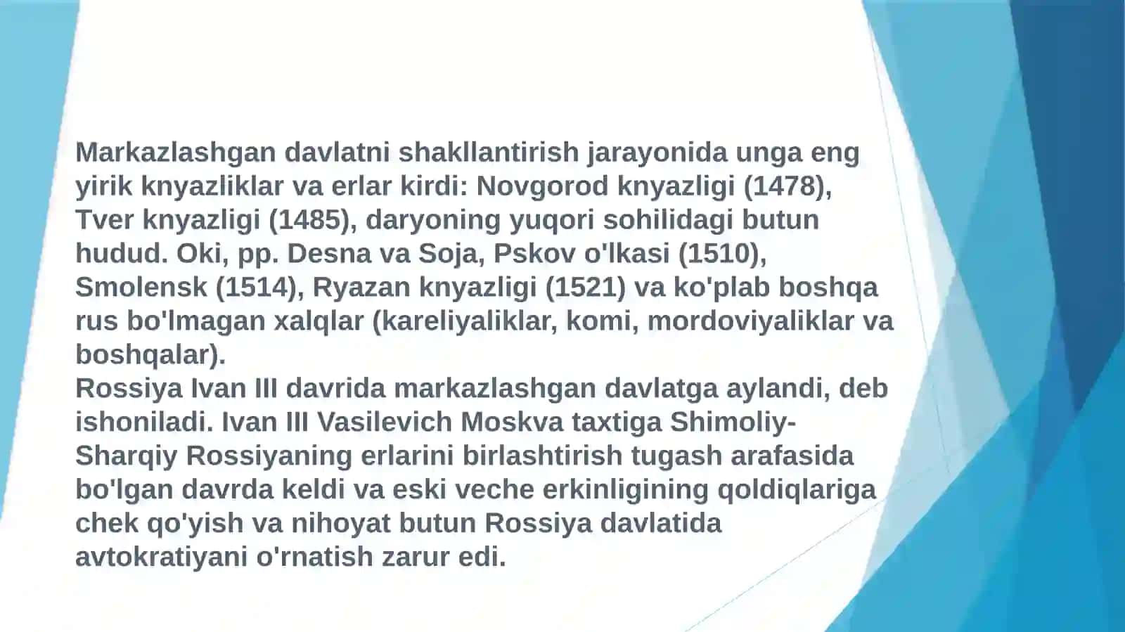 Rossiyada  markazlashgan davlatning  shakllanishi 4