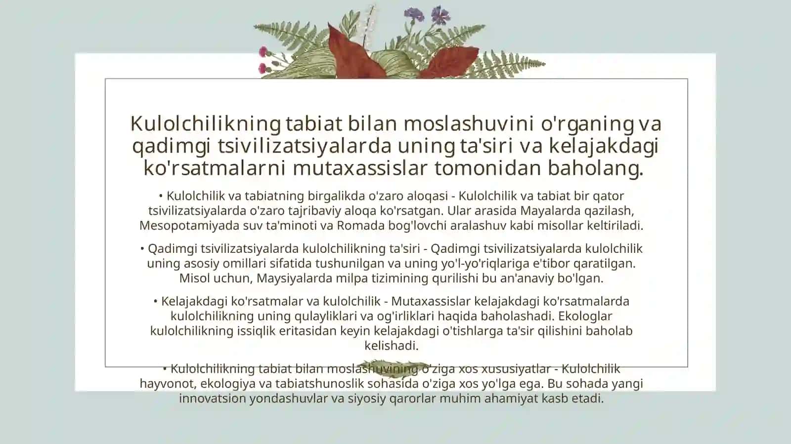 Kulolchilikning tarixiy evolyutsiyasi 4
