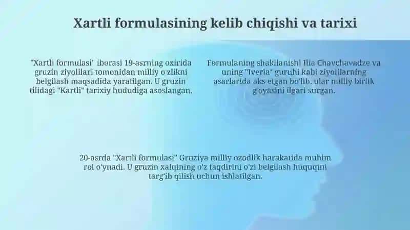 Xartli Formulas 4