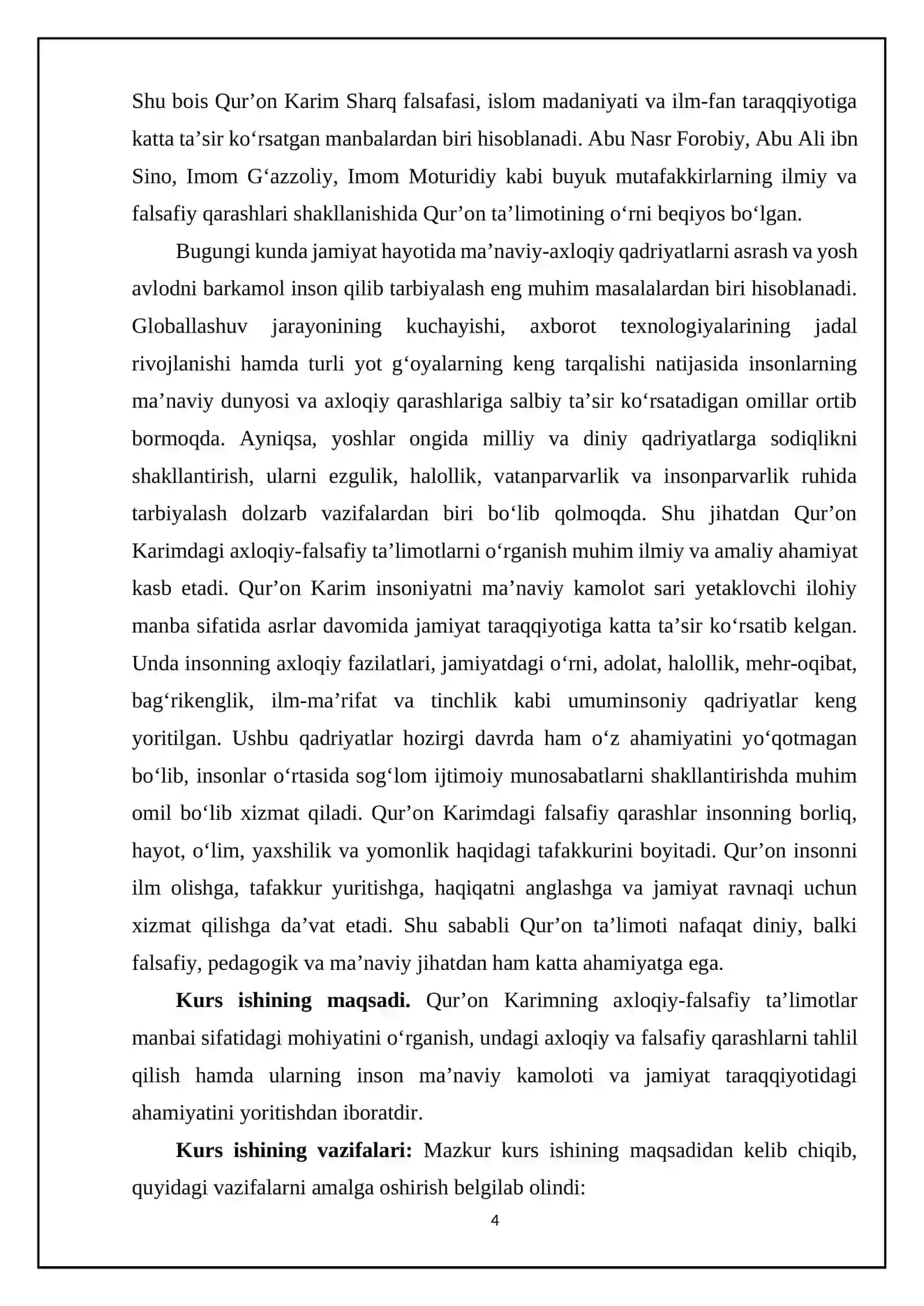 Qurʼon Karim - axloqiy - falsafiy taʼlimotlar manbai 4