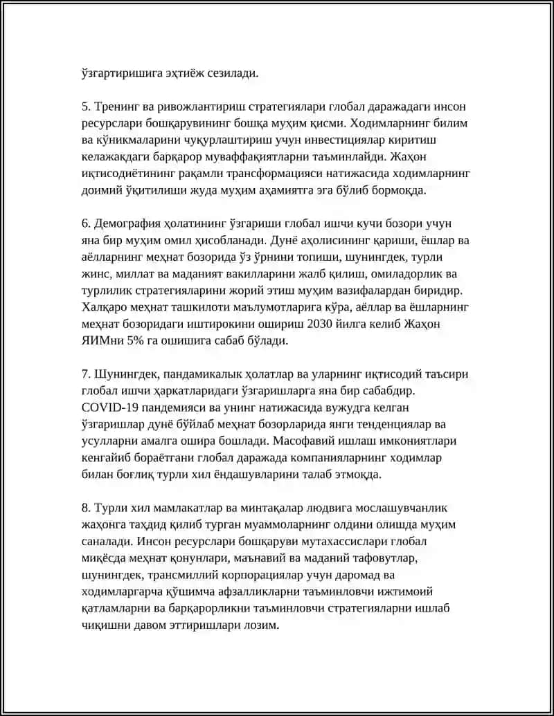 ИНСОН РЕСУРСЛАРИ ГЛАБАЛ МИКЁСИДА ИНСОН РЕСУРСЛАРИ БОШКАРИШИНИНГ МОХЯТИ 4