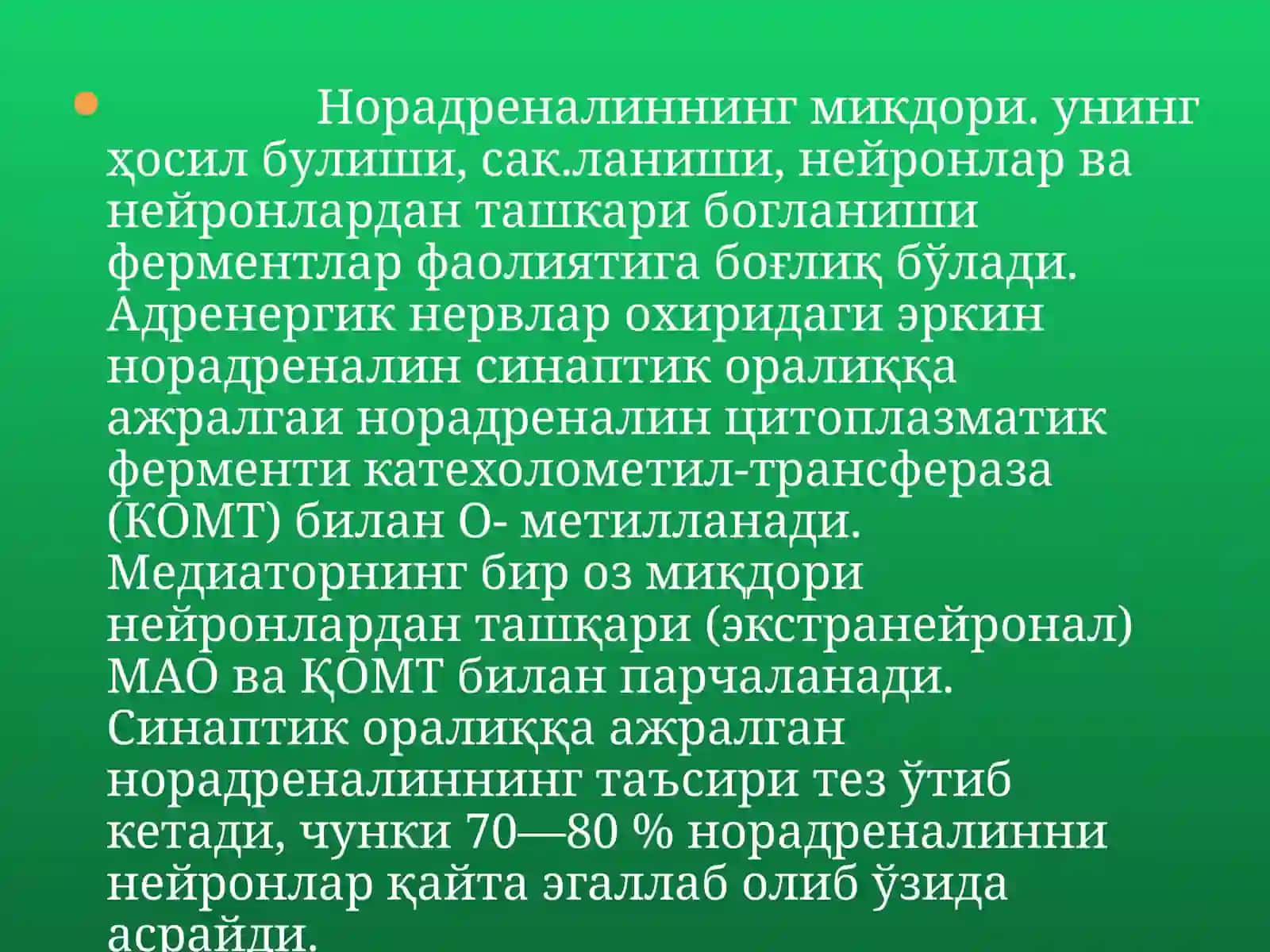 Fitopreparatlar va ularning qo'llanilishi.Litiy tuzlari 4