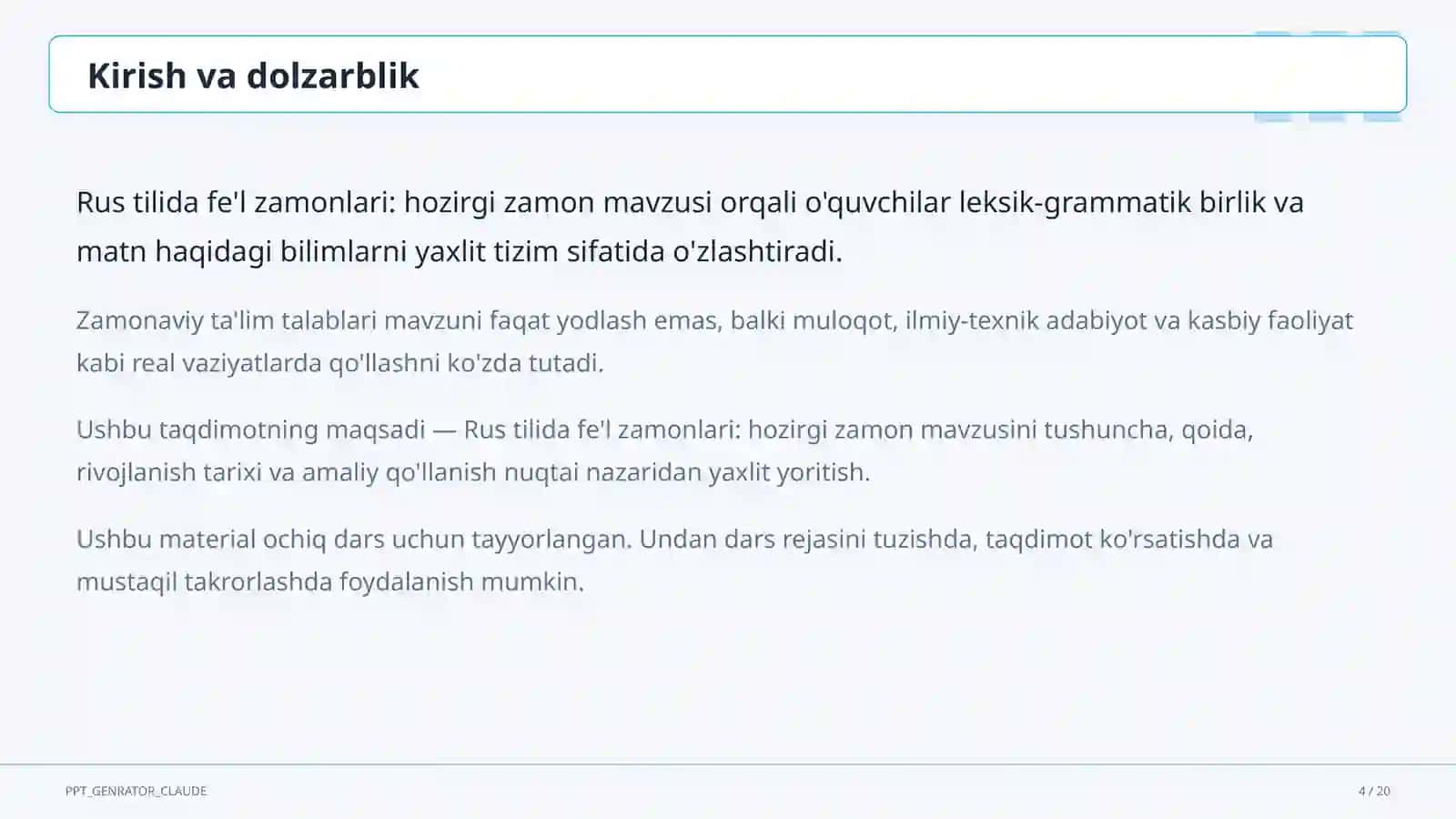 Rus tilida fe'l zamonlari: hozirgi zamon (4-sinf) 4