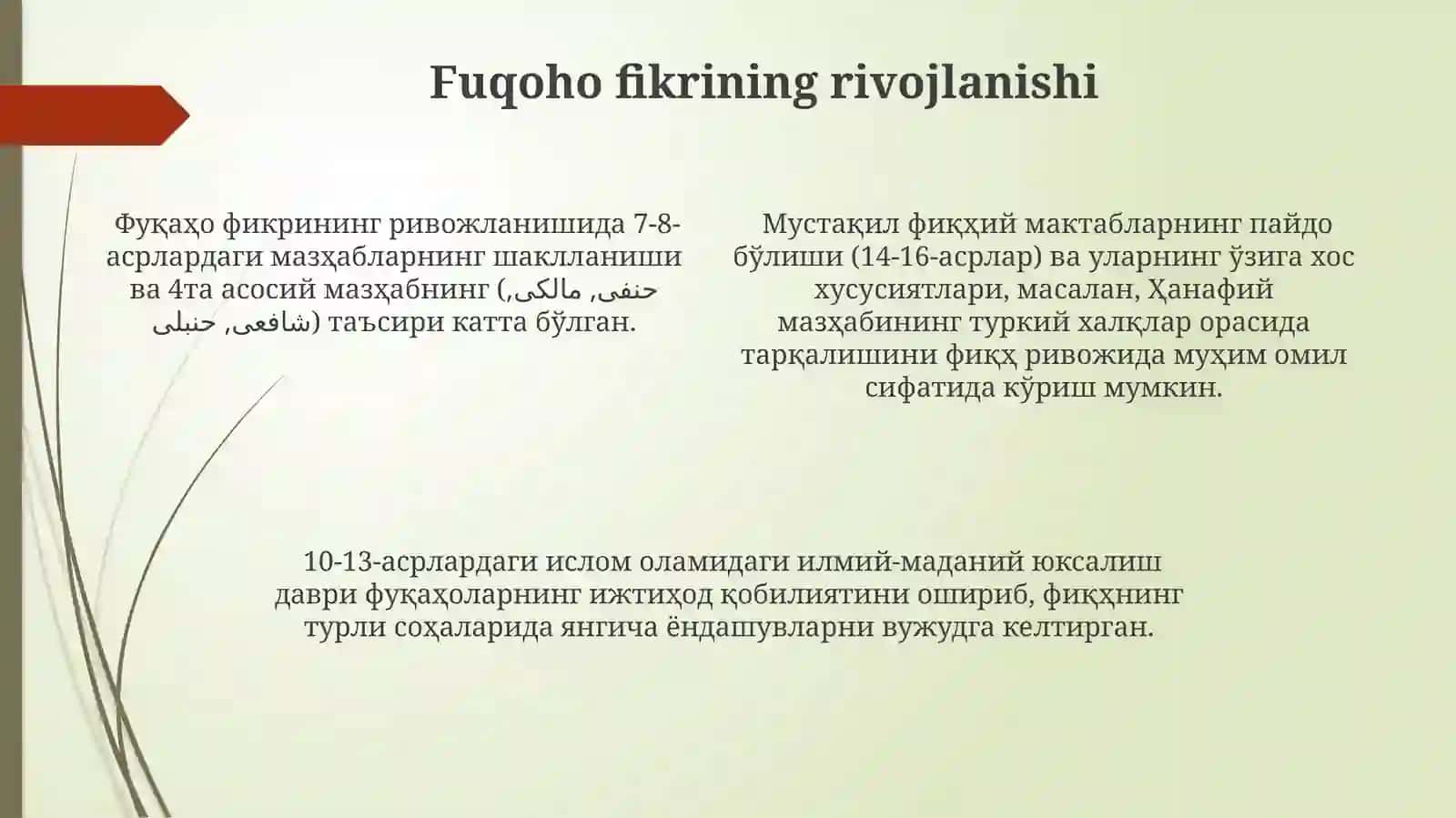 Islomhuquq(fiqiq)vauningtaraqqiyotbosqichlari 4