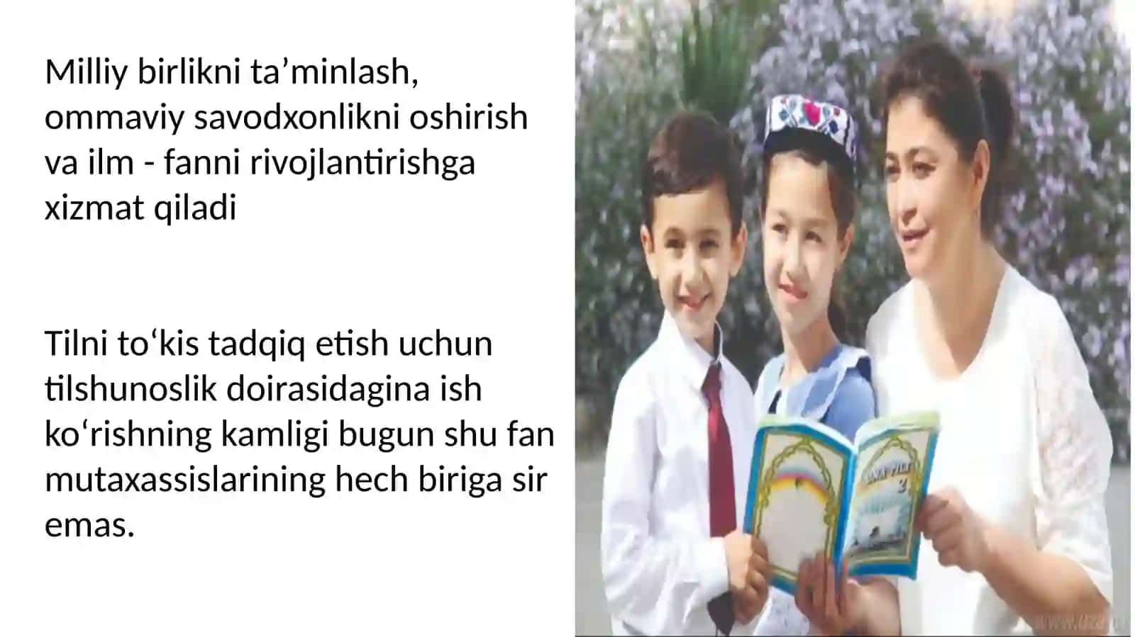 Davlattilining jamiyat va boshqaruvdagi o'rni 4