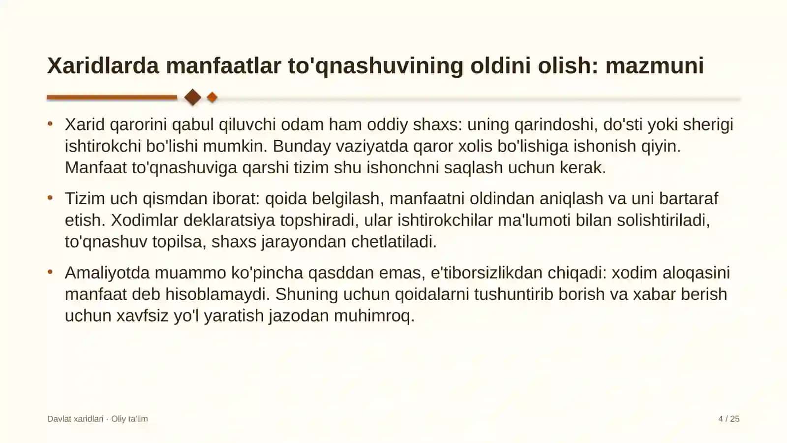 neft kimyo sanoatida xaridlarda manfaatlar to'qnashuvining oldini olish 2506 4