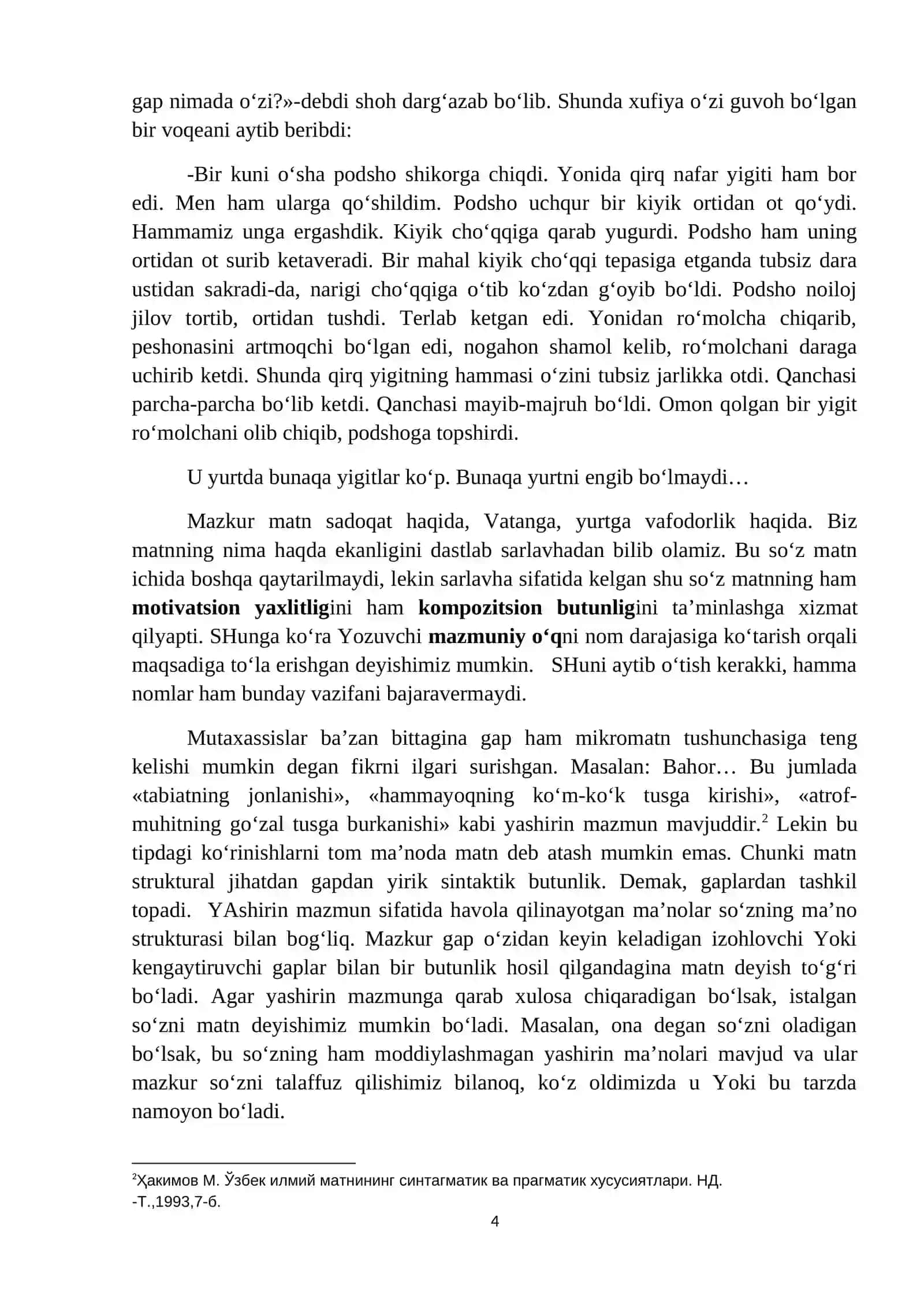 Matn va uning turlari 4