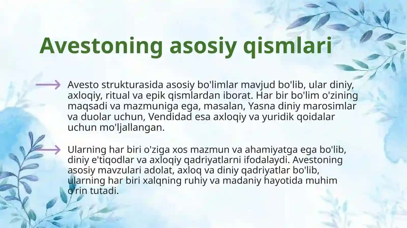 Avesto ning saqlanib qolgan qismlari va ilmiy ahamiyati 4
