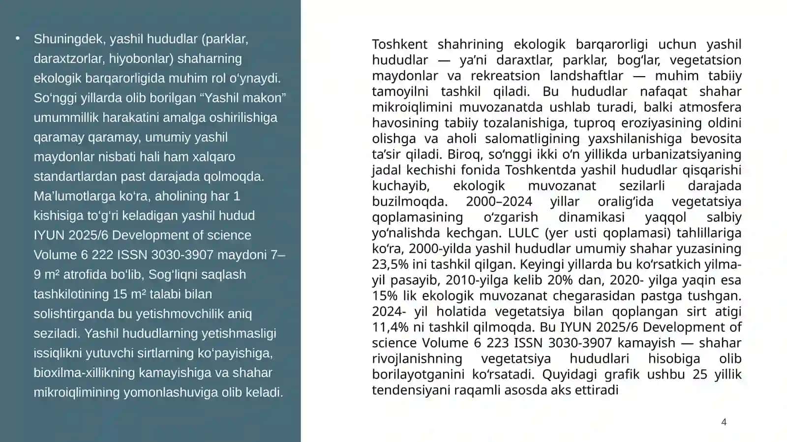 Sergeli tumani ko‘kalamzorlashtirish va  tizimini takomillashtirish 4