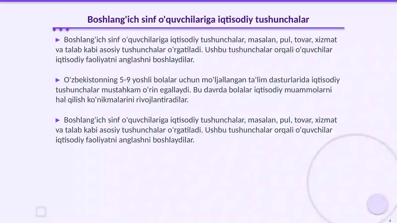 Iqtisodiy tarbiya. Boshlang'ich sinf o'quvchilariga ilk iqtisodiy bilimlarni berish 4