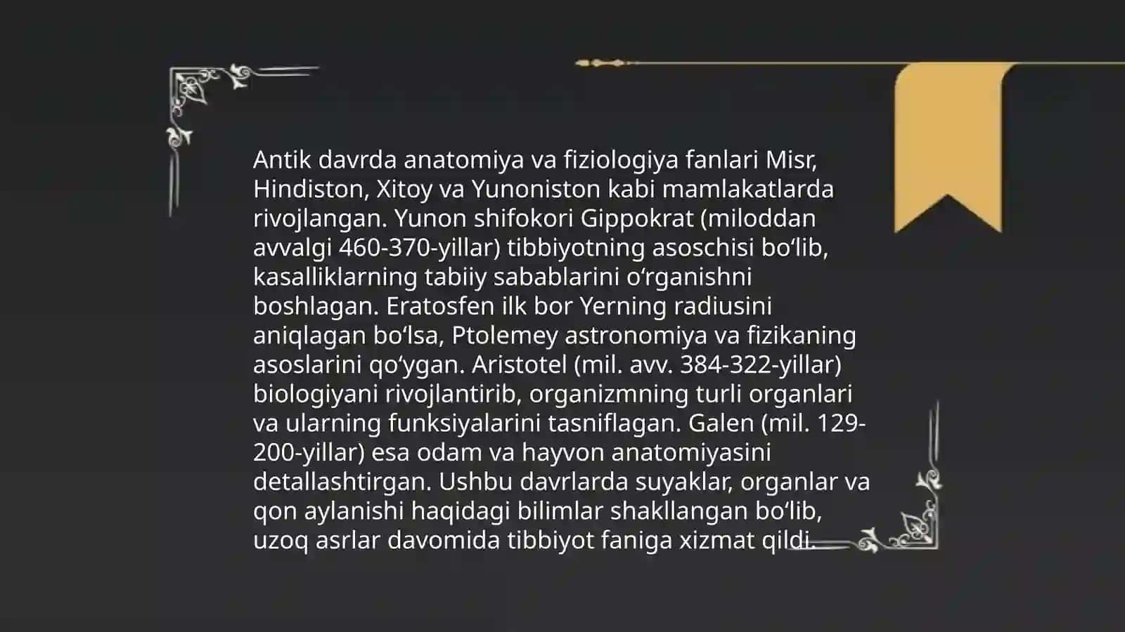 Anatomiya va fiziologiya fanining qisqacha tarixi 4