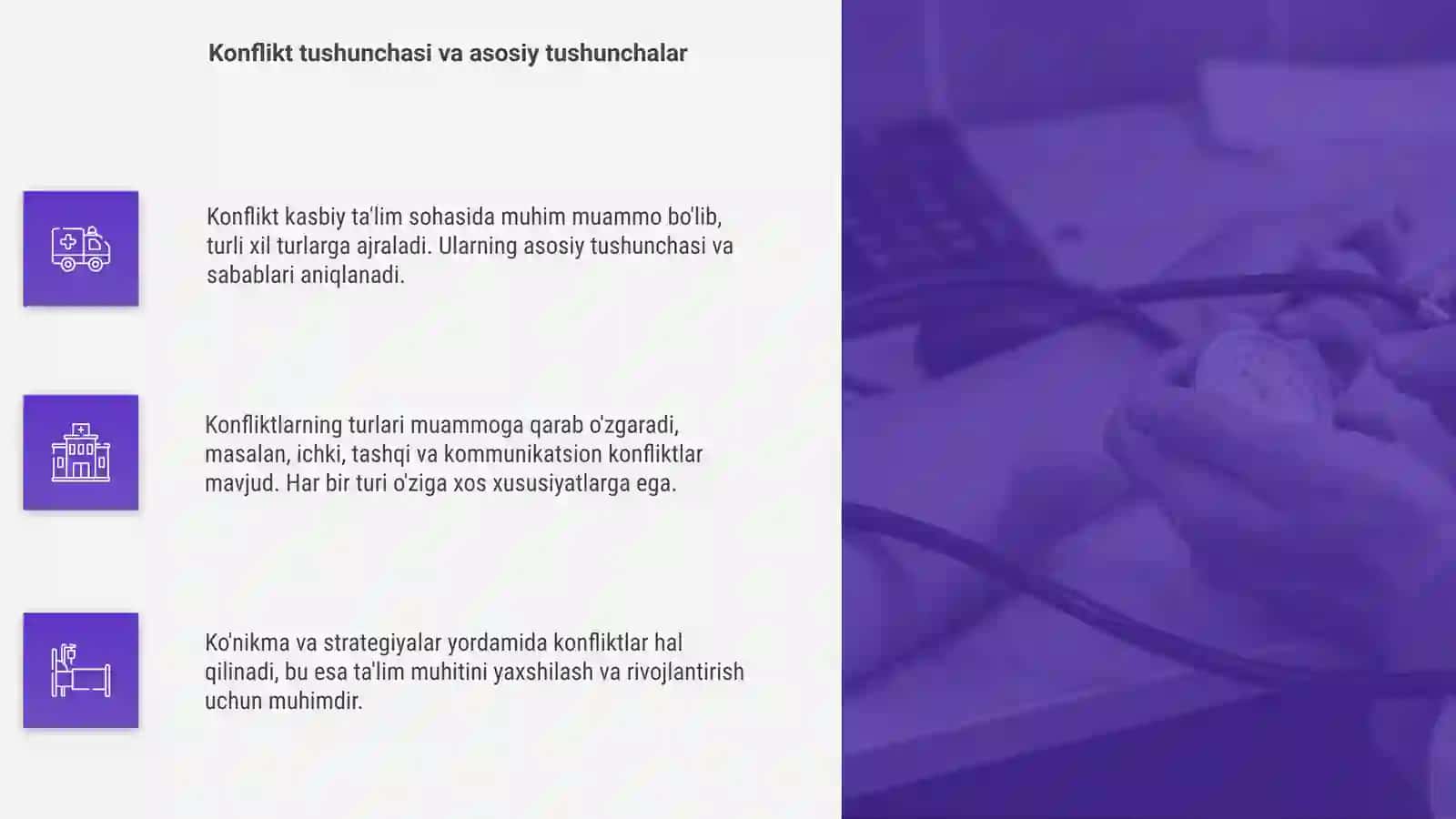Kasbiy ta'limda konfliktlar va ularning turlari 4