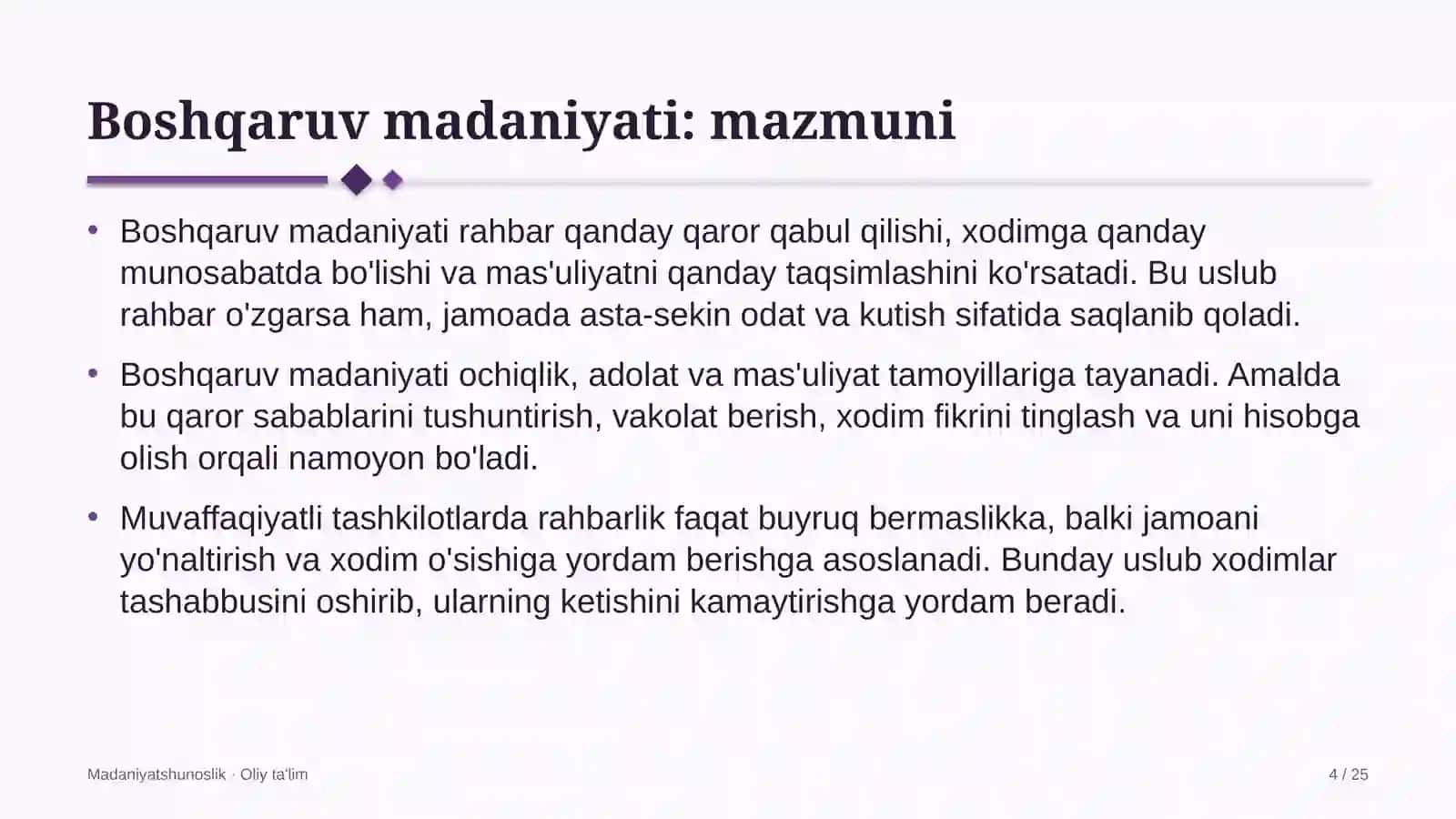 pedagogika oliy ta'lim muassasalarida boshqaruv madaniyati 3010 4
