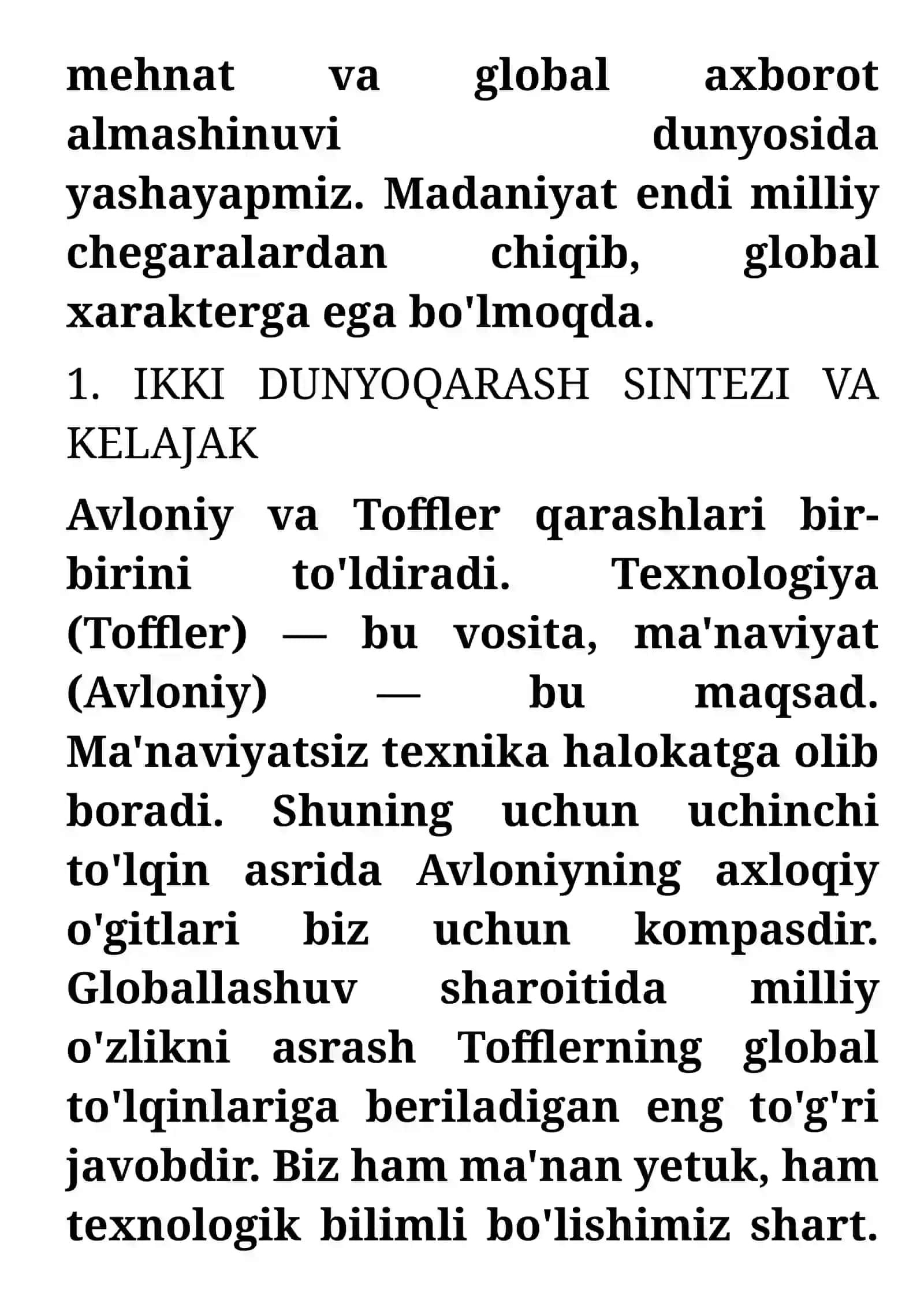 ABDULLA AVLONIYNING MADANIYAT QARASHLARI VA ELVIN TOFFLERNING 'UCHINCHI TO'LQIN' NAZARIYASI: QIYOSIY FALSAFIY TADQIQOT 4